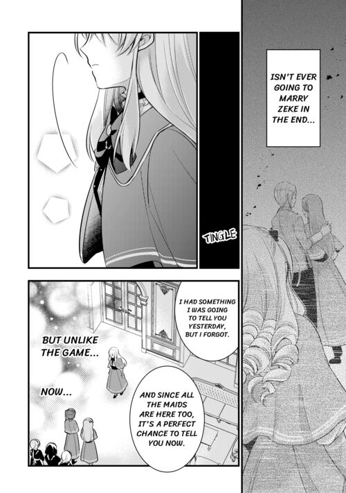 Akuyaku Reijou wa Heroine wo Ijimete iru Baai dewanai Chapter 1 page 23 - 