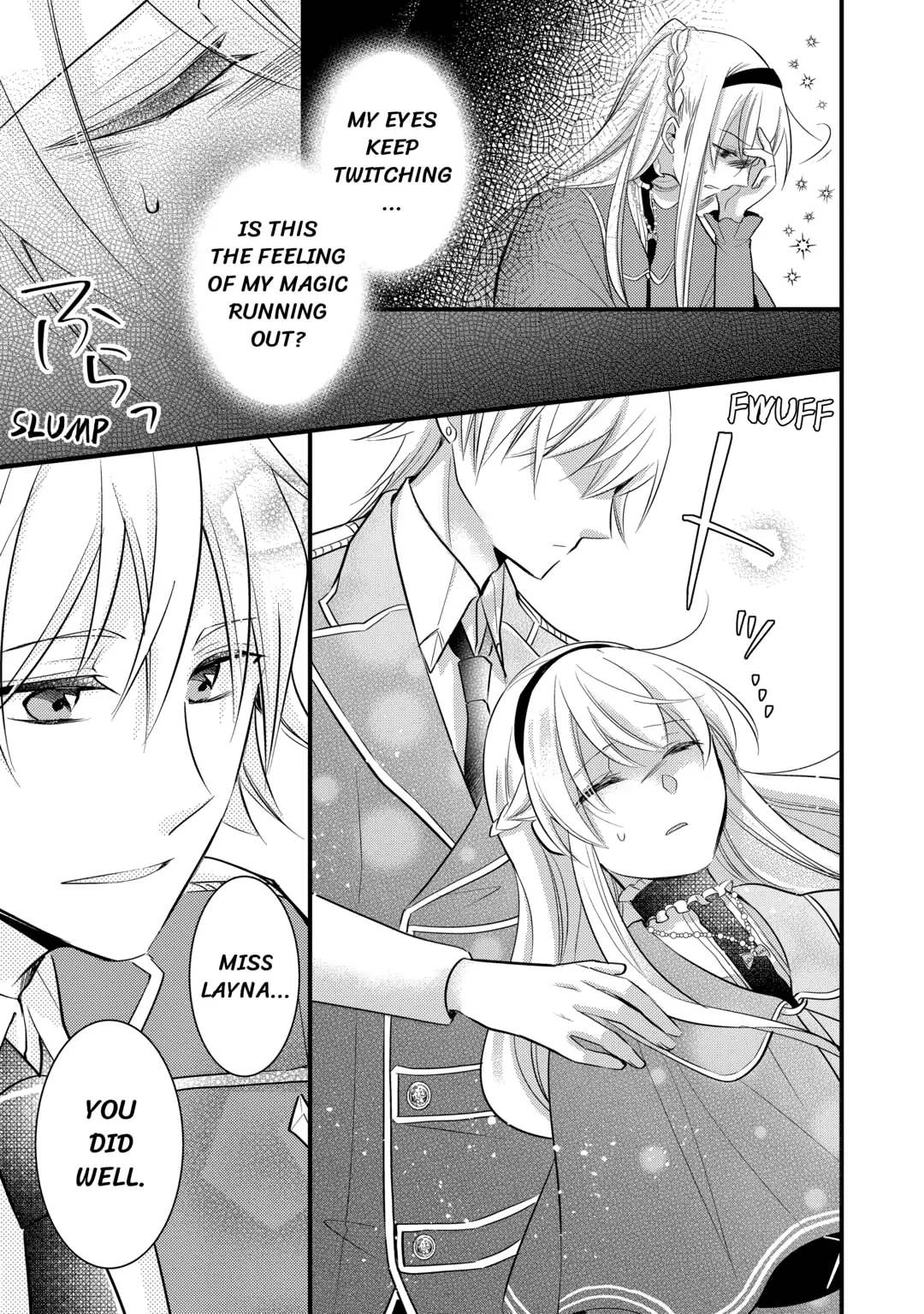 Akuyaku Reijou wa Heroine wo Ijimete iru Baai dewanai Chapter 10 page 11 - 