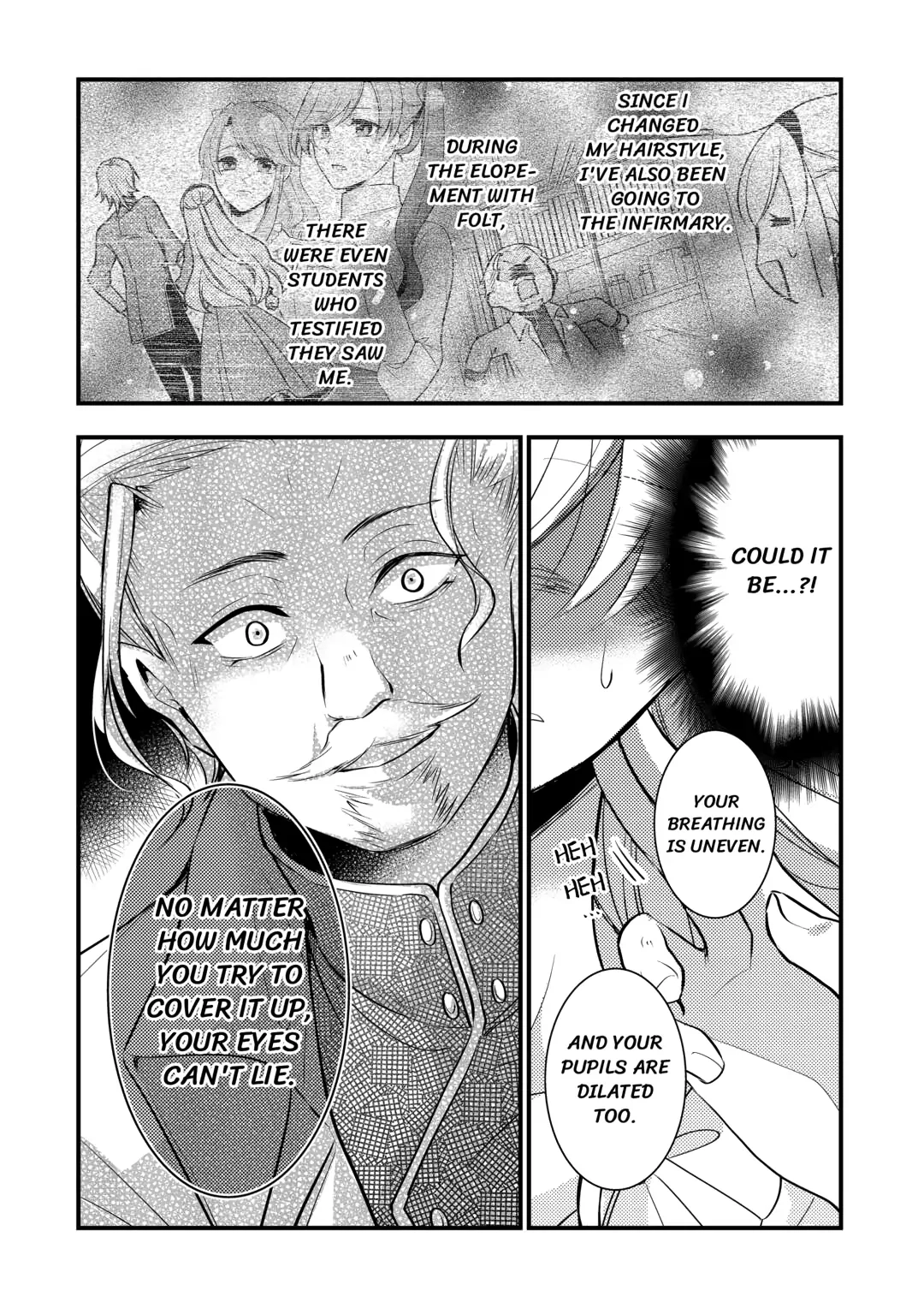 Akuyaku Reijou wa Heroine wo Ijimete iru Baai dewanai Chapter 10 page 22 - 