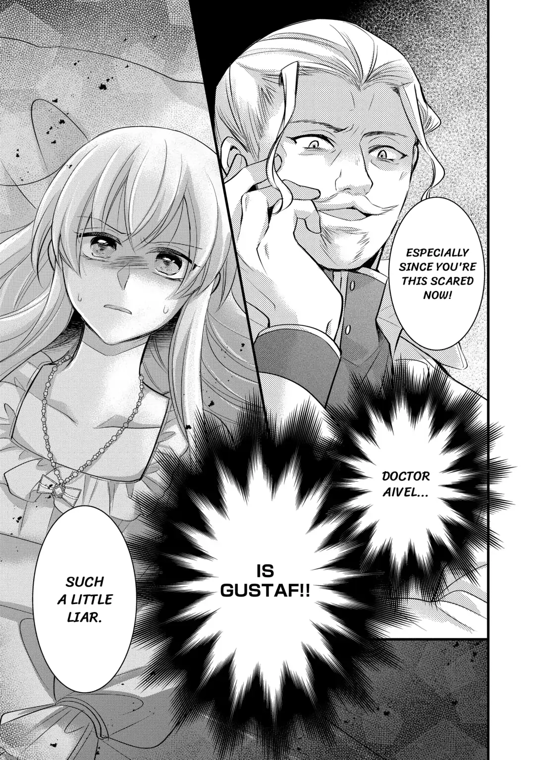 Akuyaku Reijou wa Heroine wo Ijimete iru Baai dewanai Chapter 10 page 23 - 