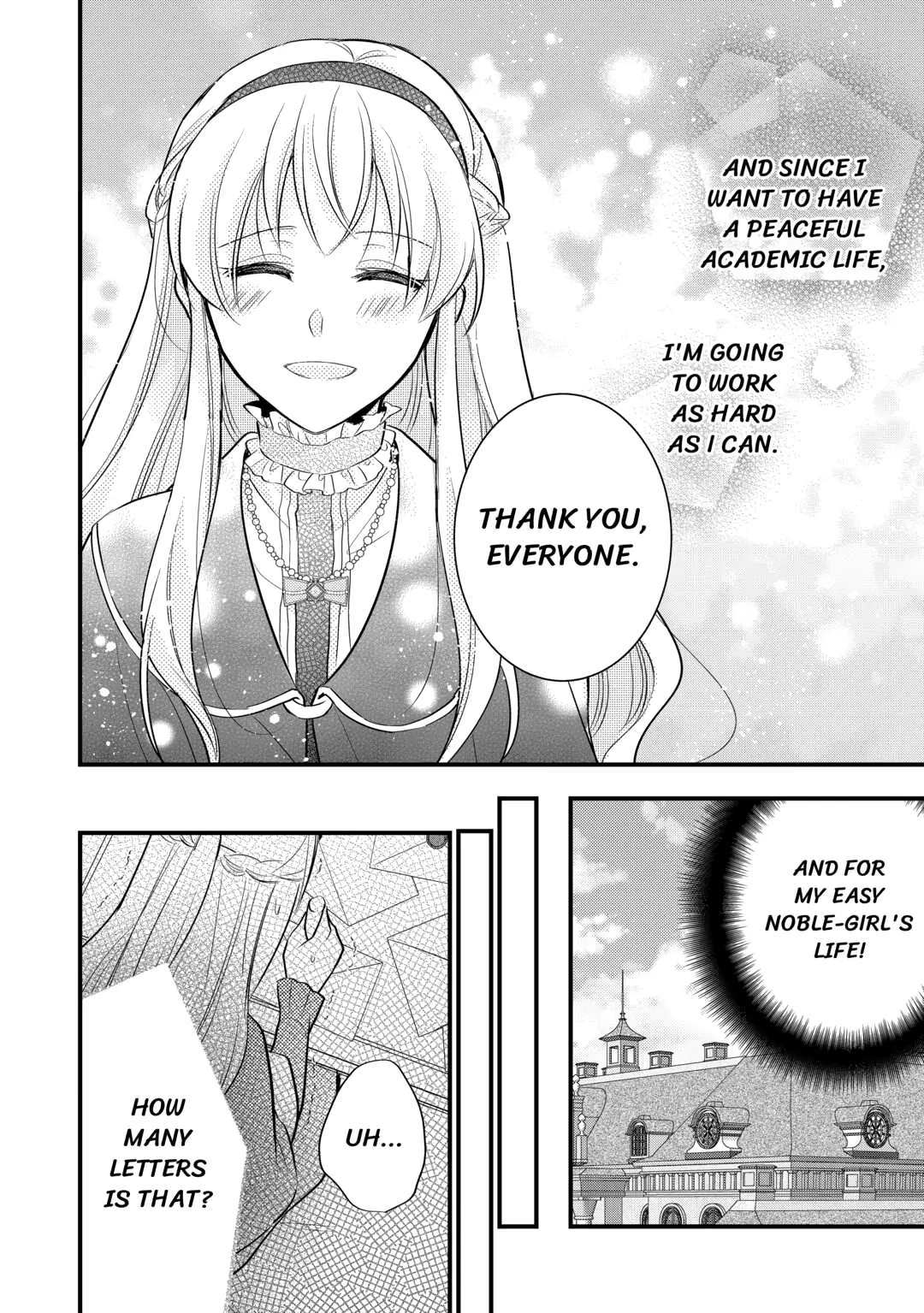 Akuyaku Reijou wa Heroine wo Ijimete iru Baai dewanai Chapter 10 page 10 - 
