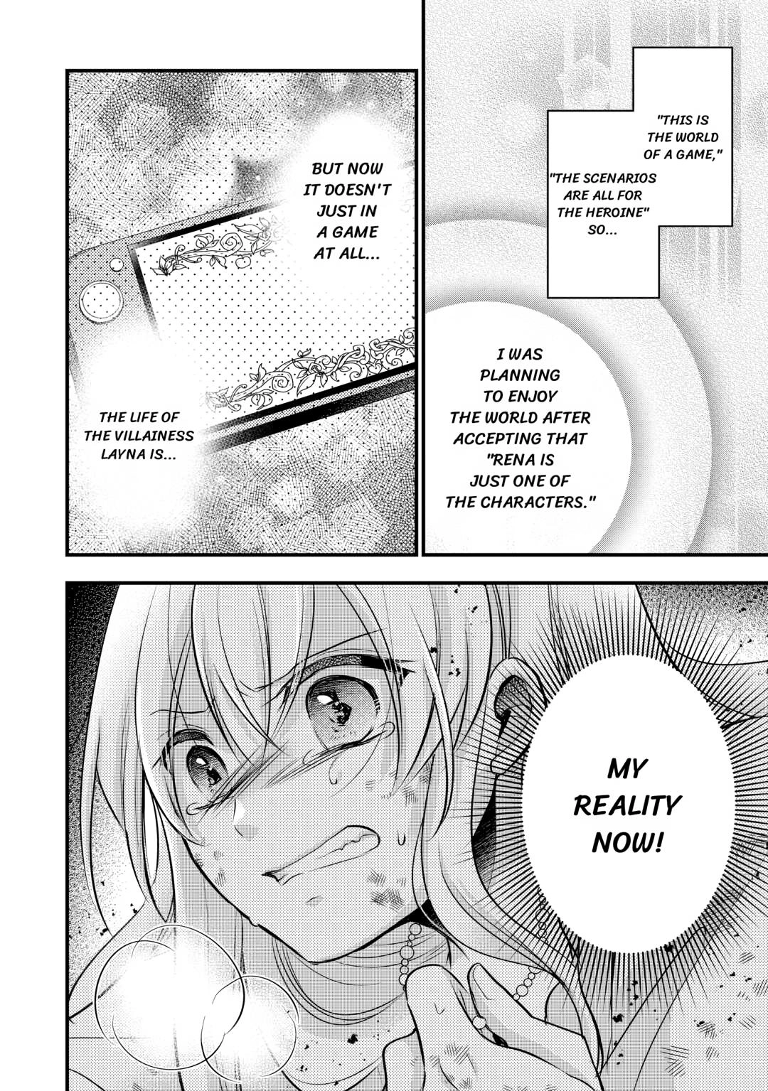 Akuyaku Reijou wa Heroine wo Ijimete iru Baai dewanai Chapter 11 page 12 - 