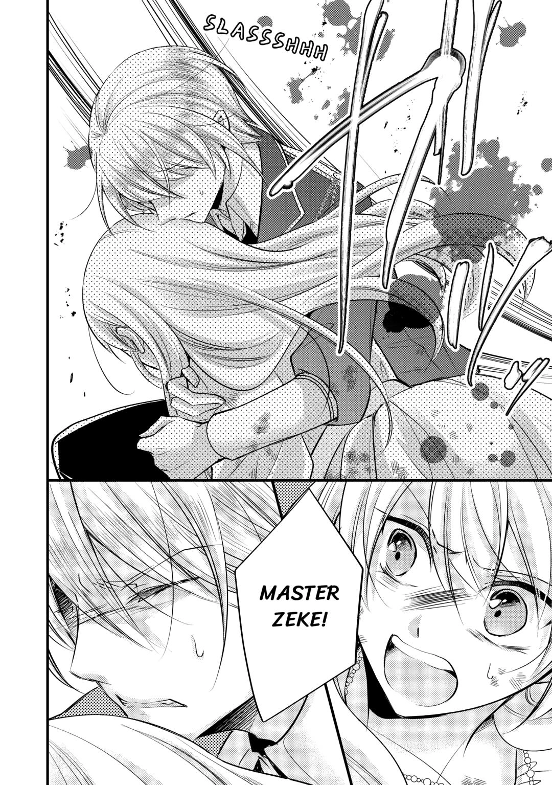 Akuyaku Reijou wa Heroine wo Ijimete iru Baai dewanai Chapter 11 page 14 - 
