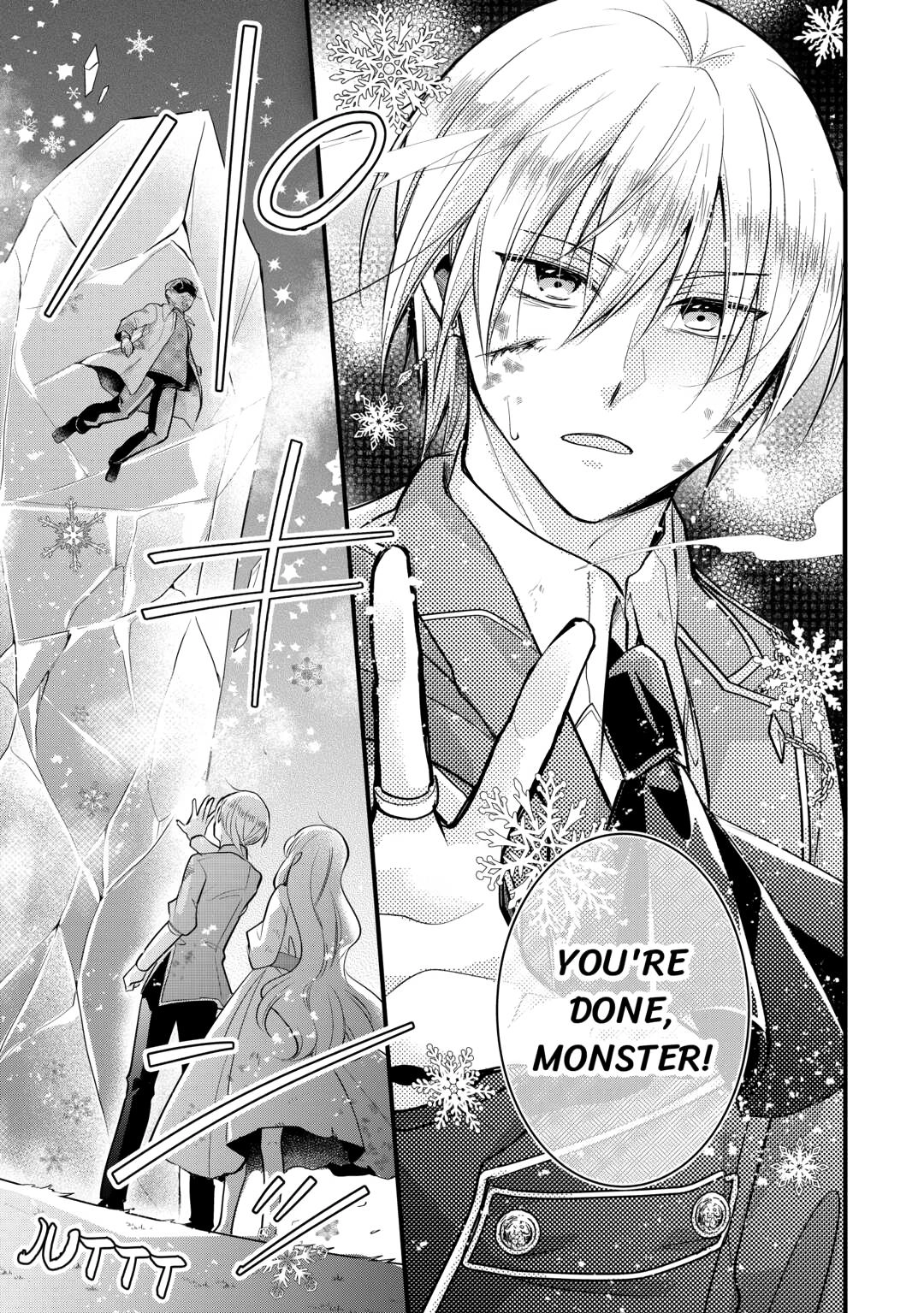 Akuyaku Reijou wa Heroine wo Ijimete iru Baai dewanai Chapter 11 page 21 - 