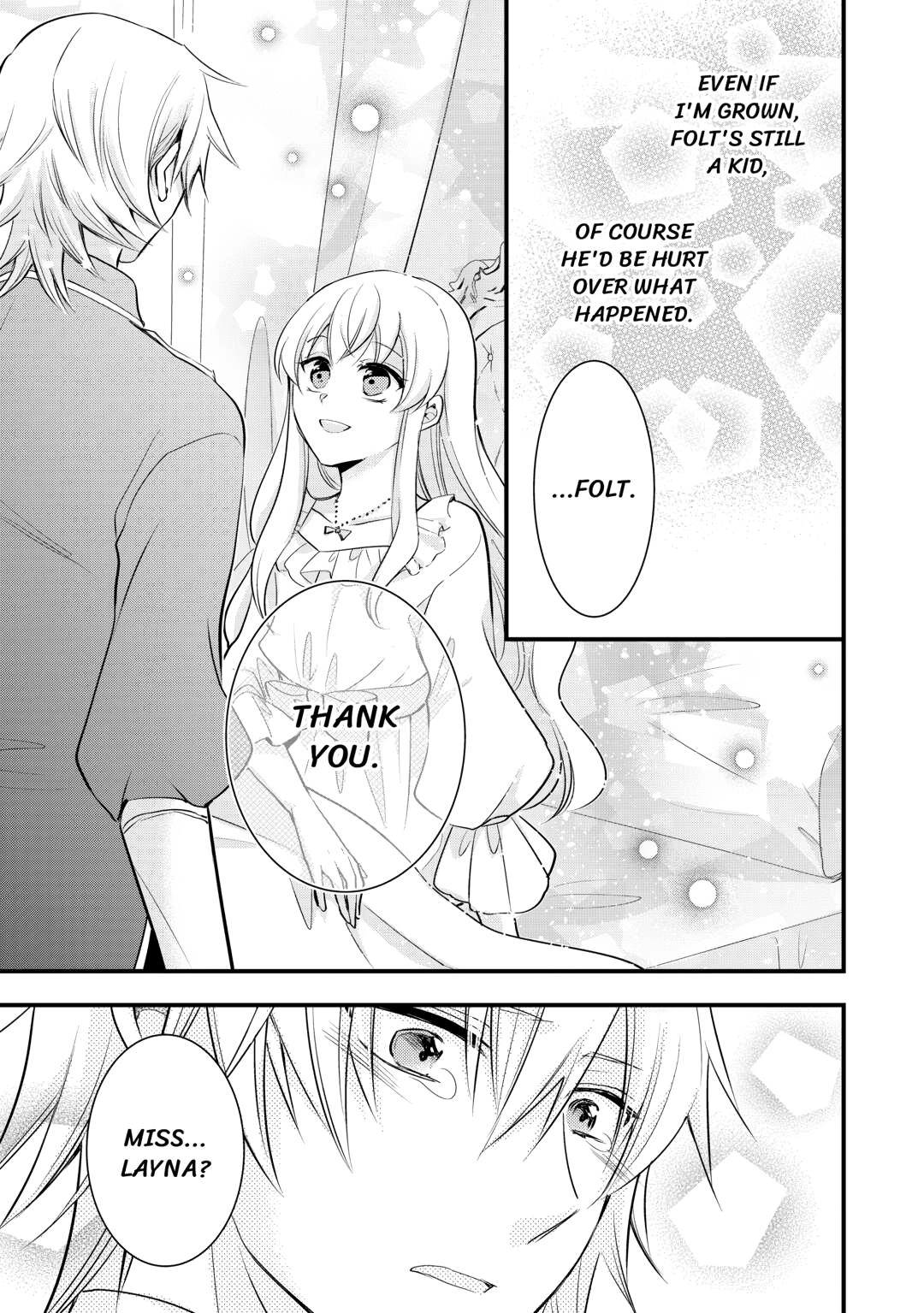 Akuyaku Reijou wa Heroine wo Ijimete iru Baai dewanai Chapter 12 page 11 - 