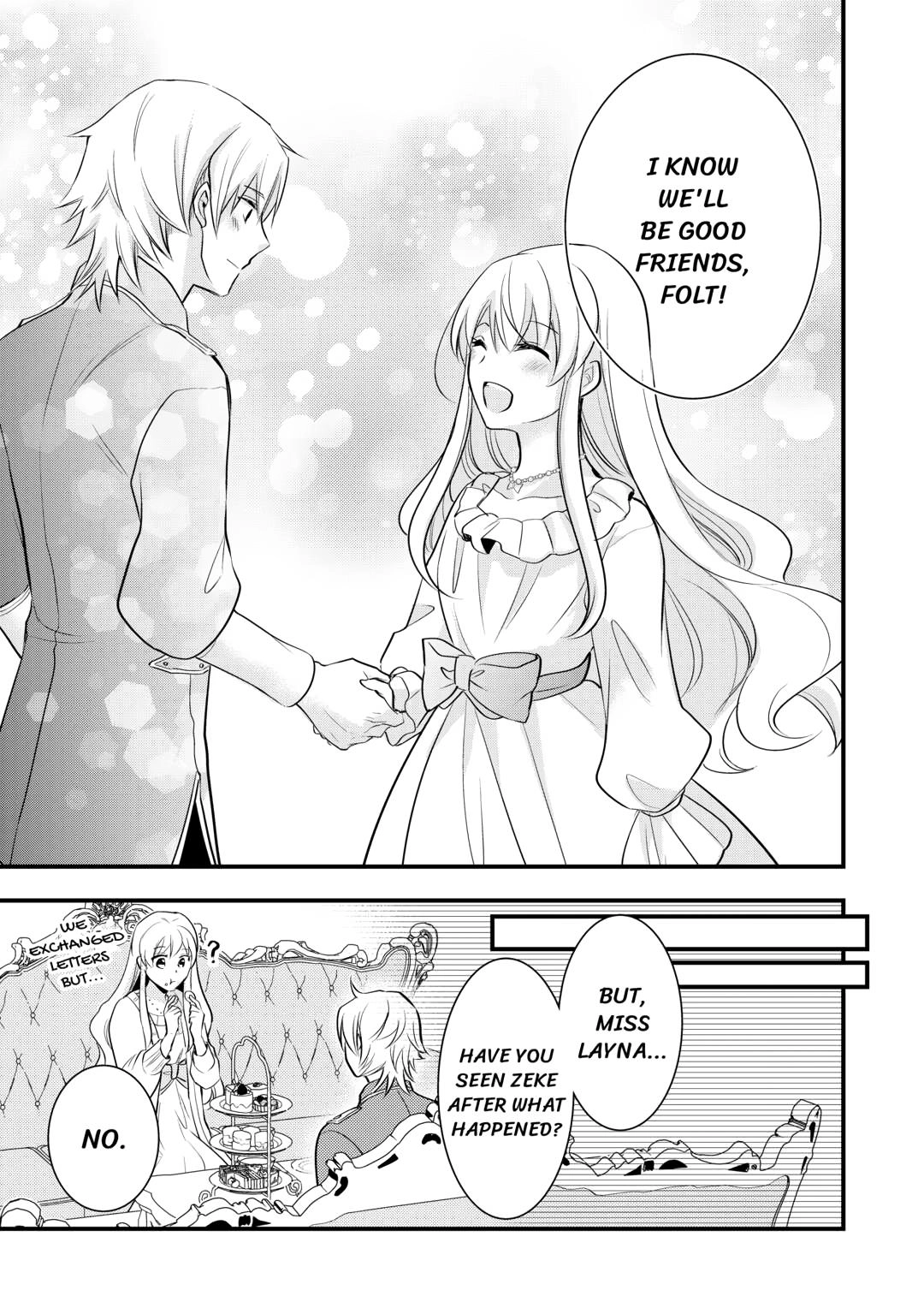 Akuyaku Reijou wa Heroine wo Ijimete iru Baai dewanai Chapter 12 page 15 - 