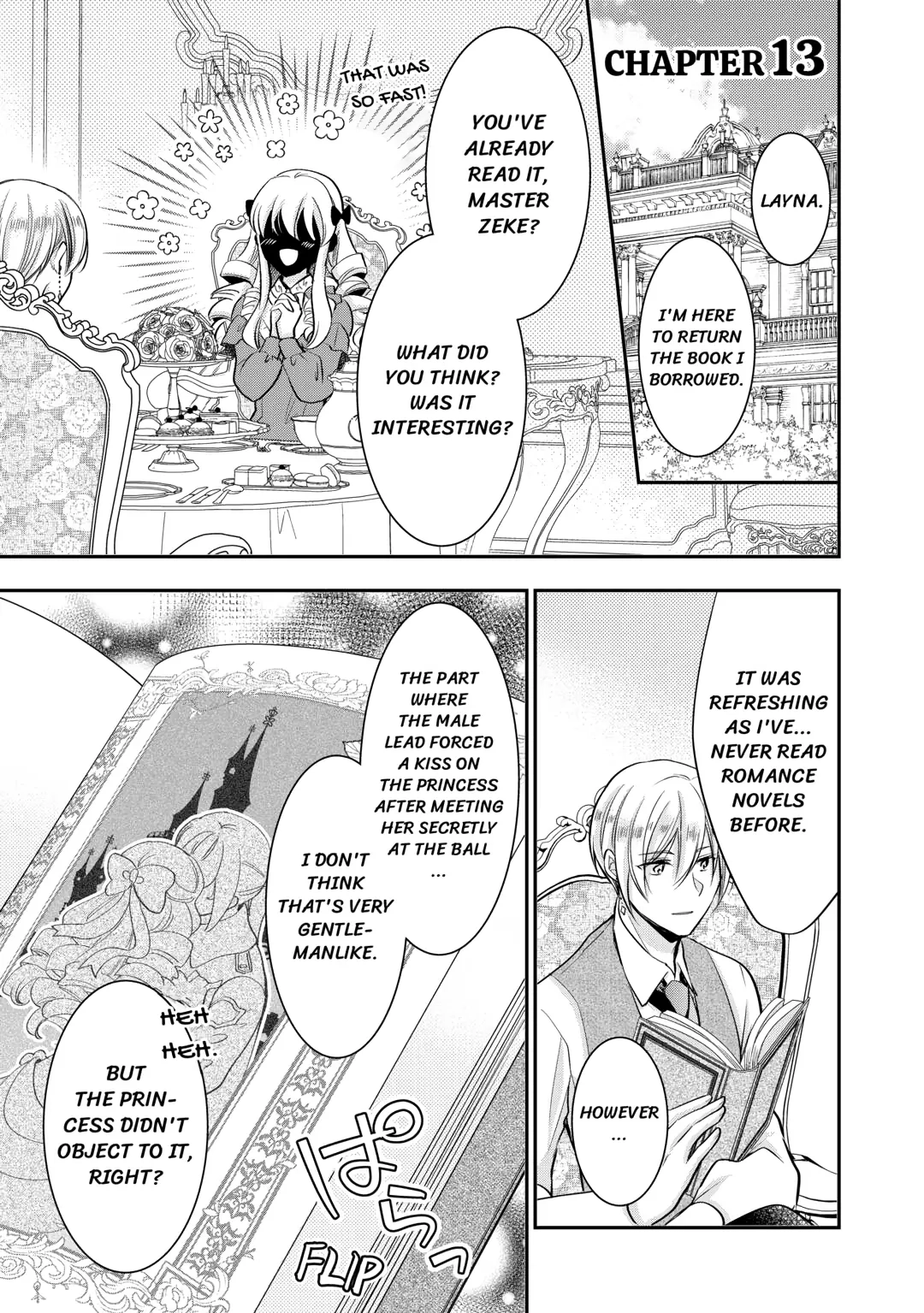 Akuyaku Reijou wa Heroine wo Ijimete iru Baai dewanai Chapter 13 page 1 - 