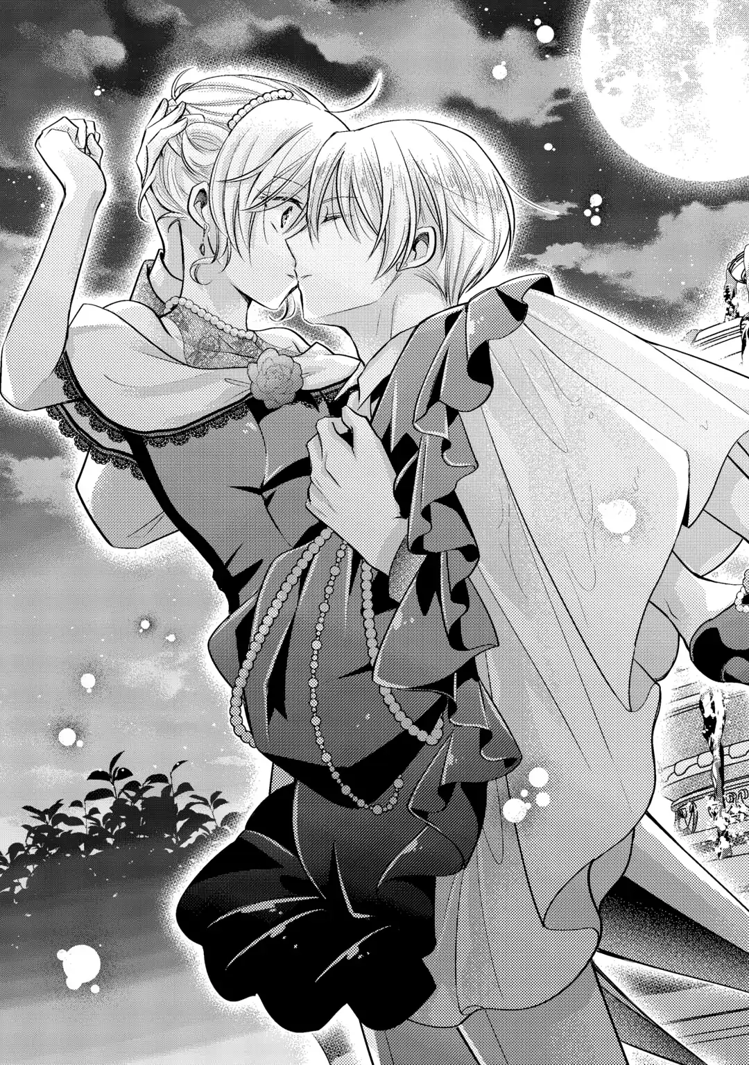 Akuyaku Reijou wa Heroine wo Ijimete iru Baai dewanai Chapter 13 page 21 - 