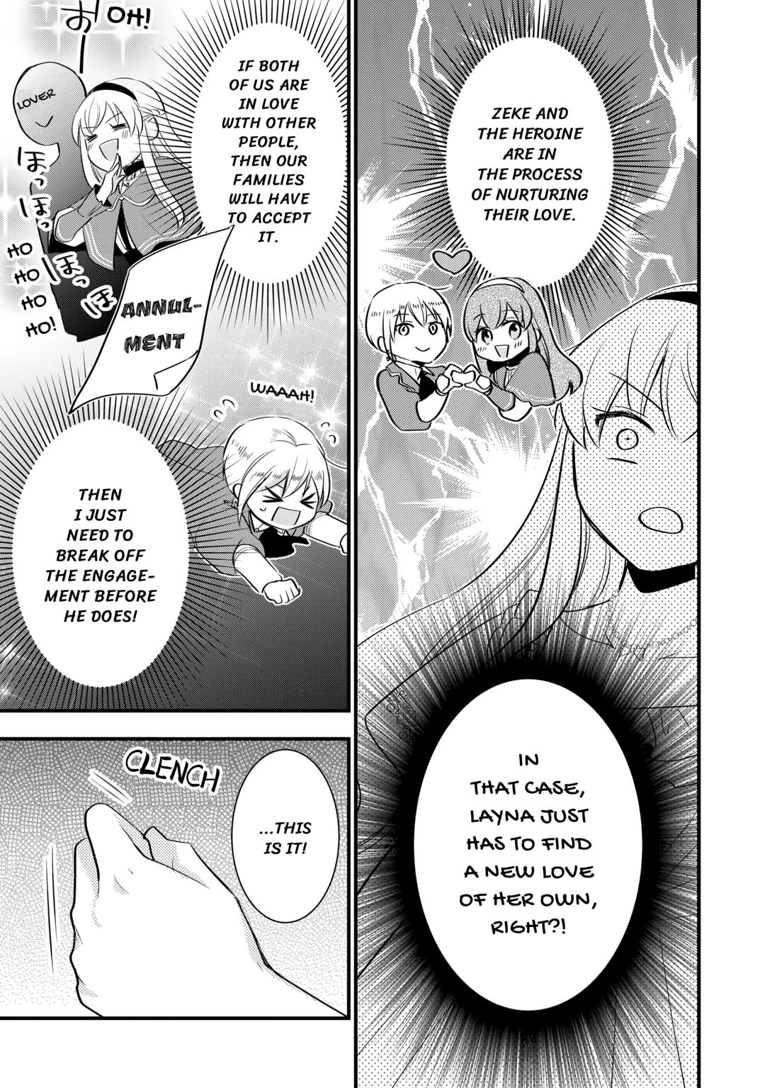 Akuyaku Reijou wa Heroine wo Ijimete iru Baai dewanai Chapter 14 page 21 - 
