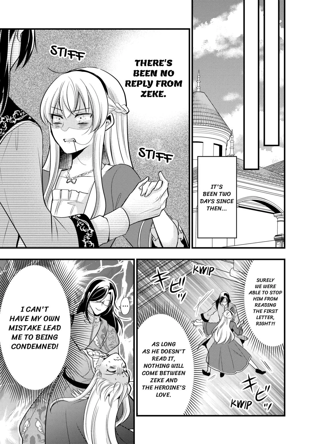 Akuyaku Reijou wa Heroine wo Ijimete iru Baai dewanai Chapter 15 page 29 - 