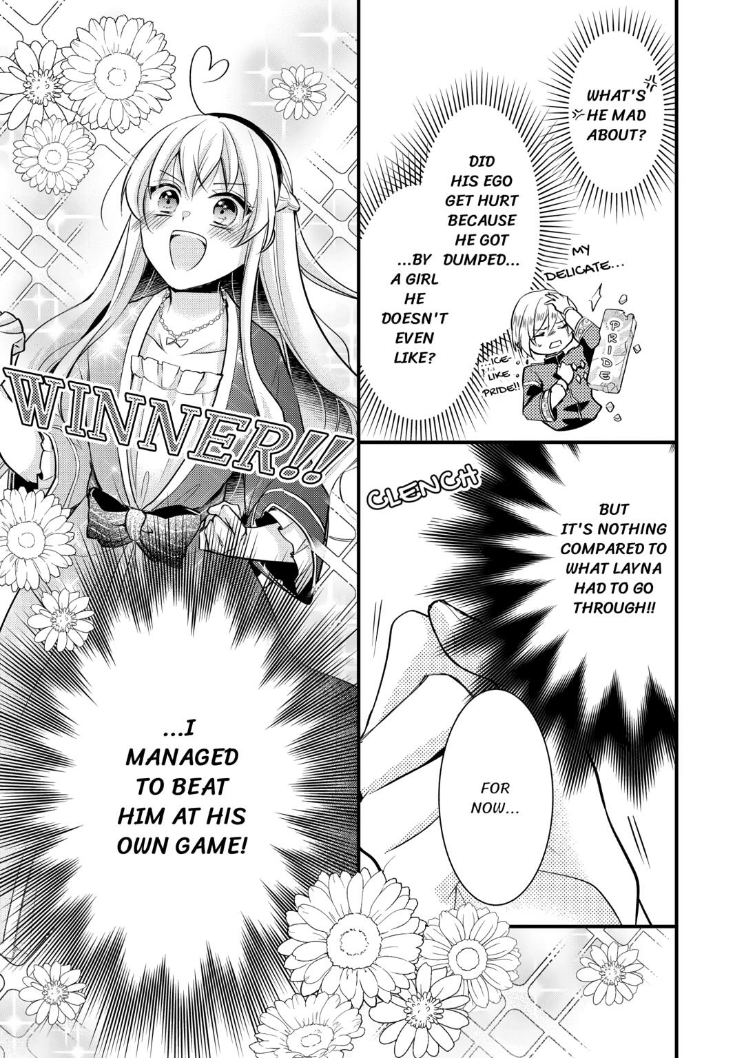 Akuyaku Reijou wa Heroine wo Ijimete iru Baai dewanai Chapter 16 page 19 - 