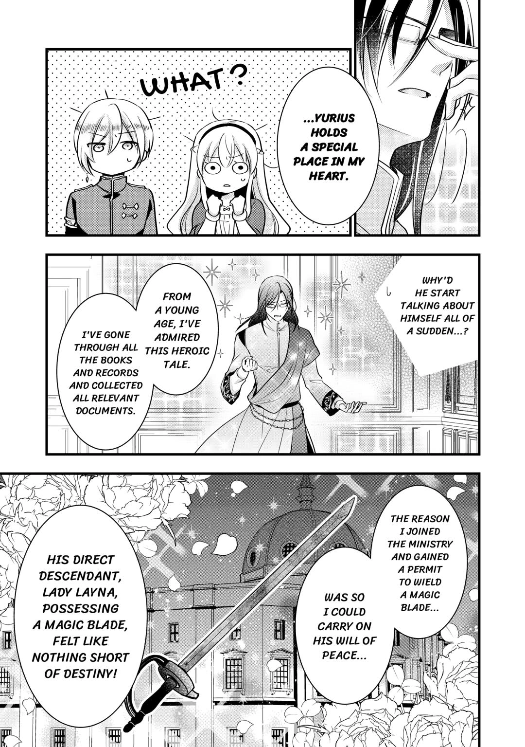 Akuyaku Reijou wa Heroine wo Ijimete iru Baai dewanai Chapter 17 page 13 - 