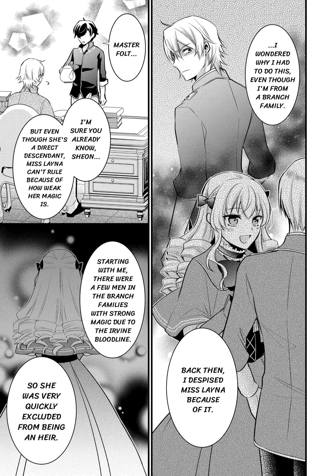 Akuyaku Reijou wa Heroine wo Ijimete iru Baai dewanai Chapter 17 page 3 - 