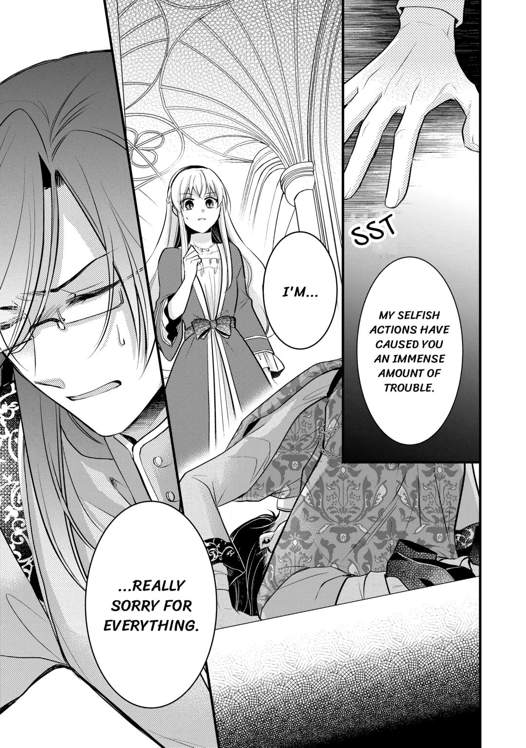 Akuyaku Reijou wa Heroine wo Ijimete iru Baai dewanai Chapter 19 page 11 - 