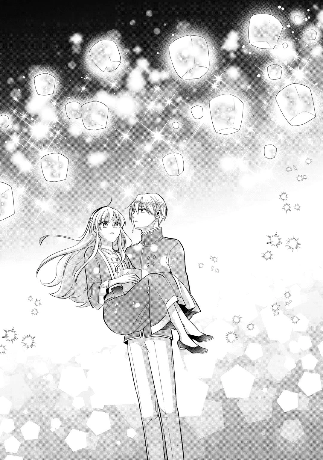 Akuyaku Reijou wa Heroine wo Ijimete iru Baai dewanai Chapter 19 page 38 - 