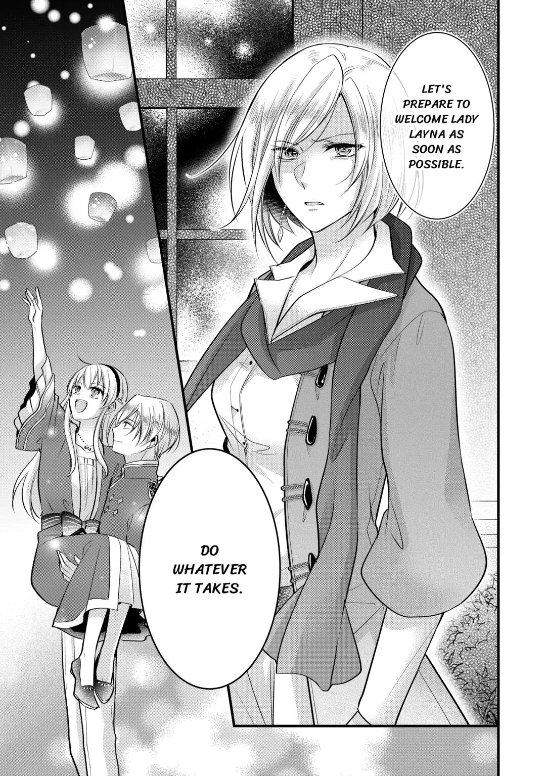 Akuyaku Reijou wa Heroine wo Ijimete iru Baai dewanai Chapter 19 page 43 - 