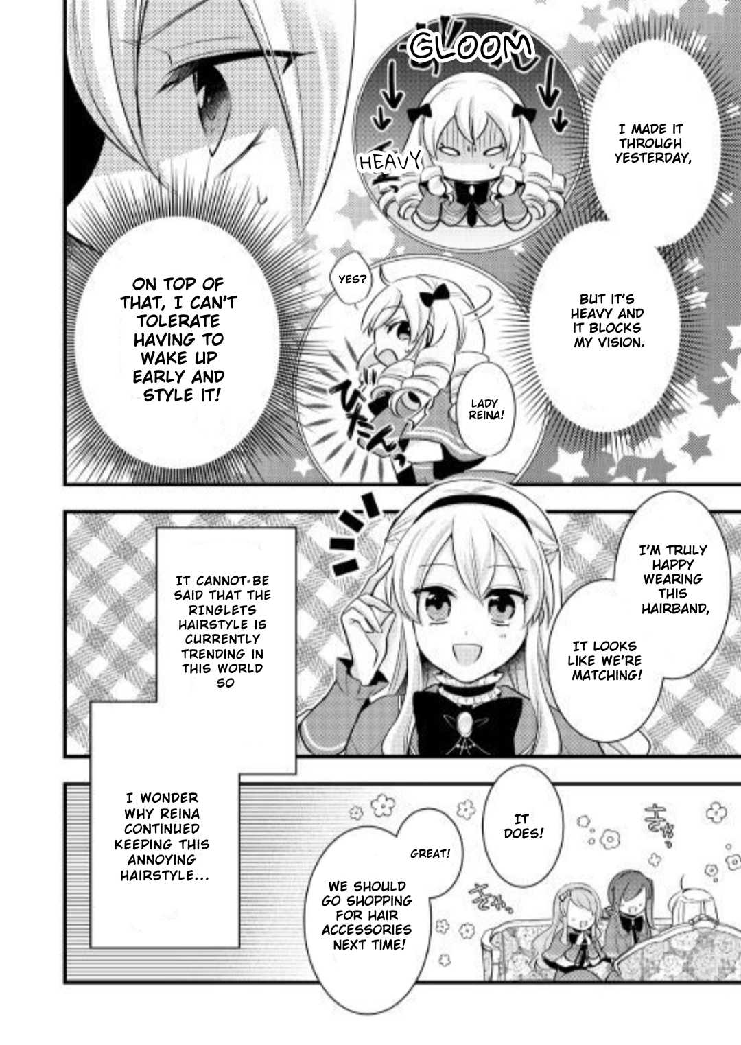 Akuyaku Reijou wa Heroine wo Ijimete iru Baai dewanai Chapter 2.1 page 2 - 