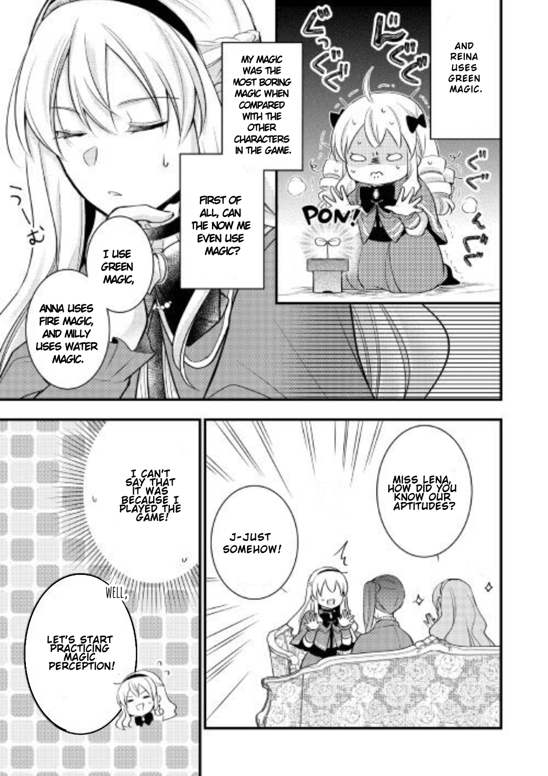 Akuyaku Reijou wa Heroine wo Ijimete iru Baai dewanai Chapter 2.1 page 5 - 