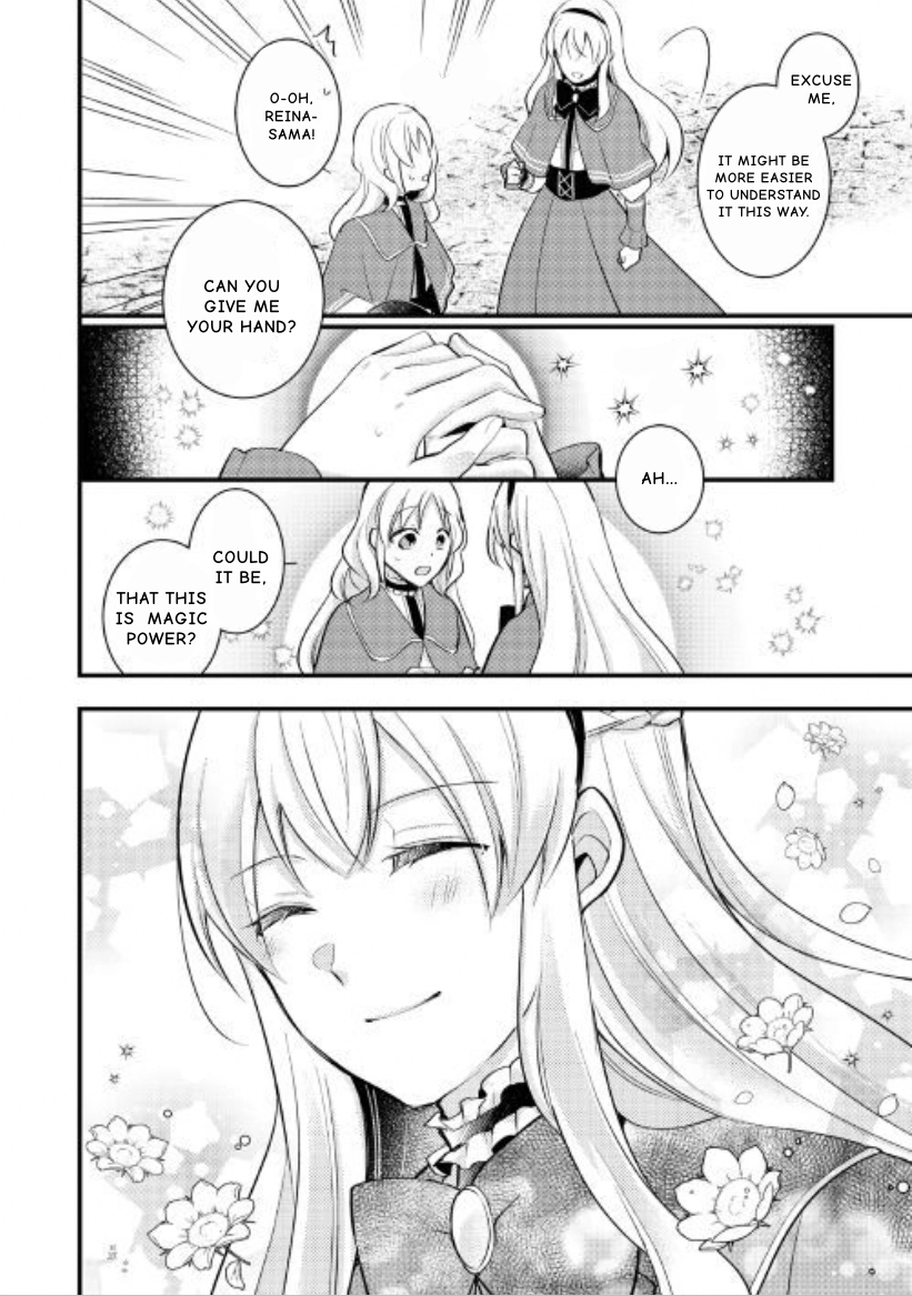 Akuyaku Reijou wa Heroine wo Ijimete iru Baai dewanai Chapter 2.1 page 10 - 
