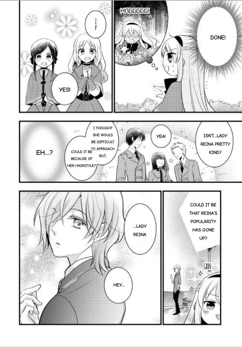 Akuyaku Reijou wa Heroine wo Ijimete iru Baai dewanai Chapter 2.2 page 5 - 