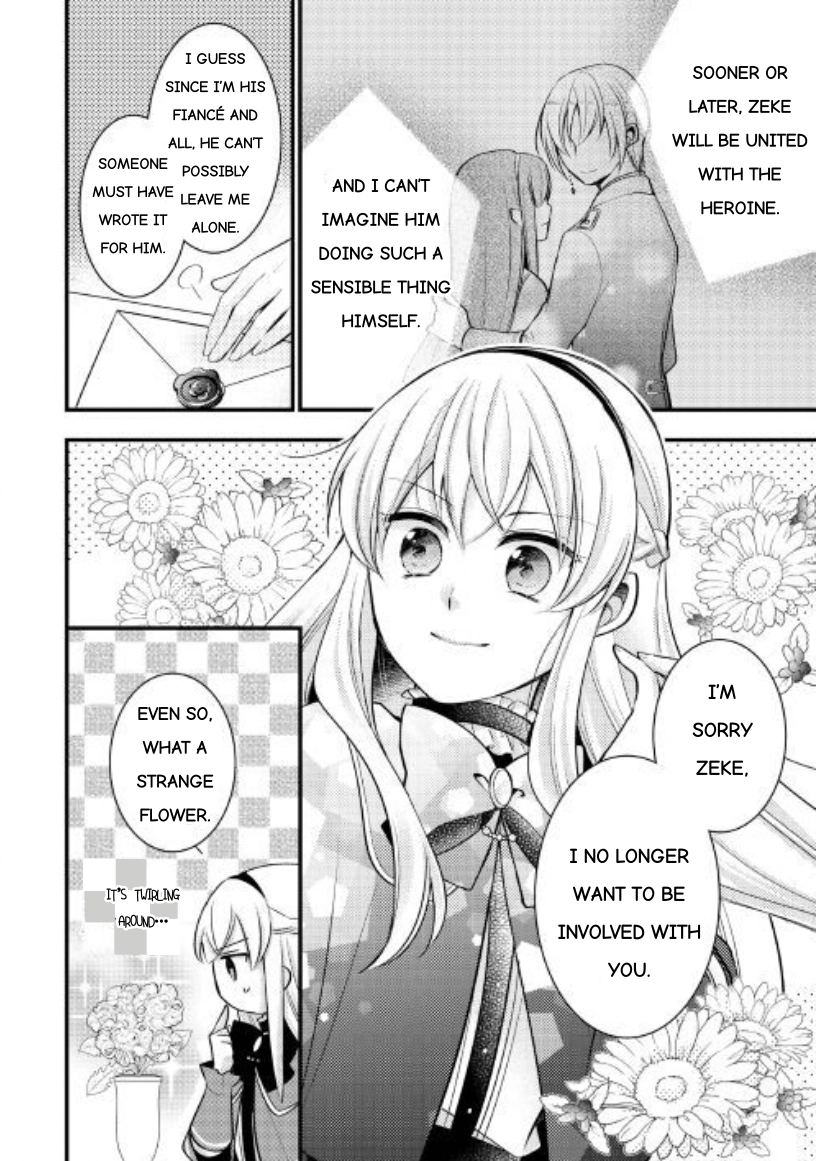 Akuyaku Reijou wa Heroine wo Ijimete iru Baai dewanai Chapter 2.2 page 7 - 