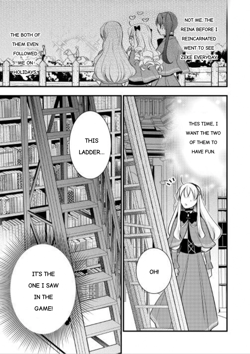 Akuyaku Reijou wa Heroine wo Ijimete iru Baai dewanai Chapter 2.2 page 10 - 