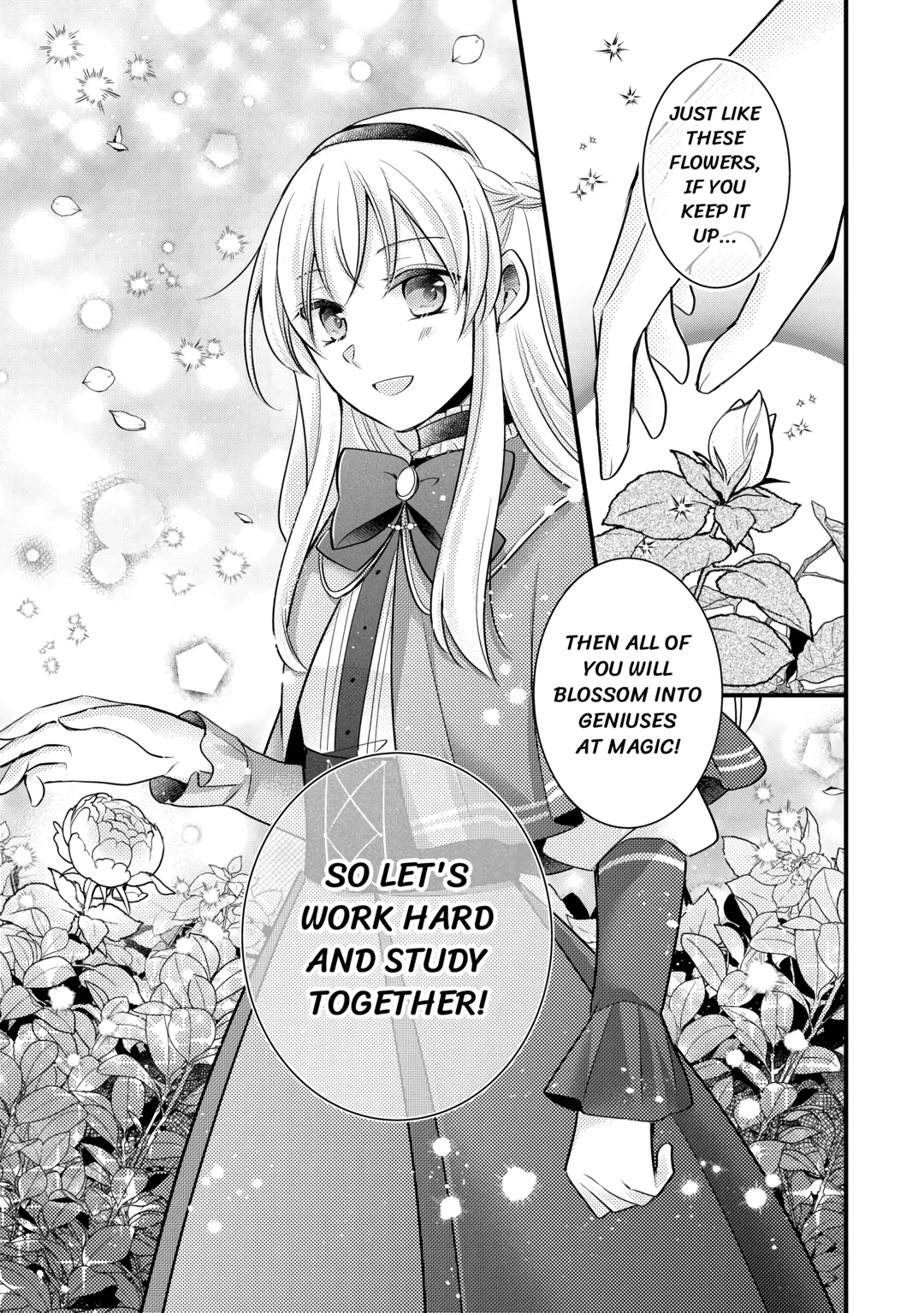 Akuyaku Reijou wa Heroine wo Ijimete iru Baai dewanai Chapter 2 page 19 - 