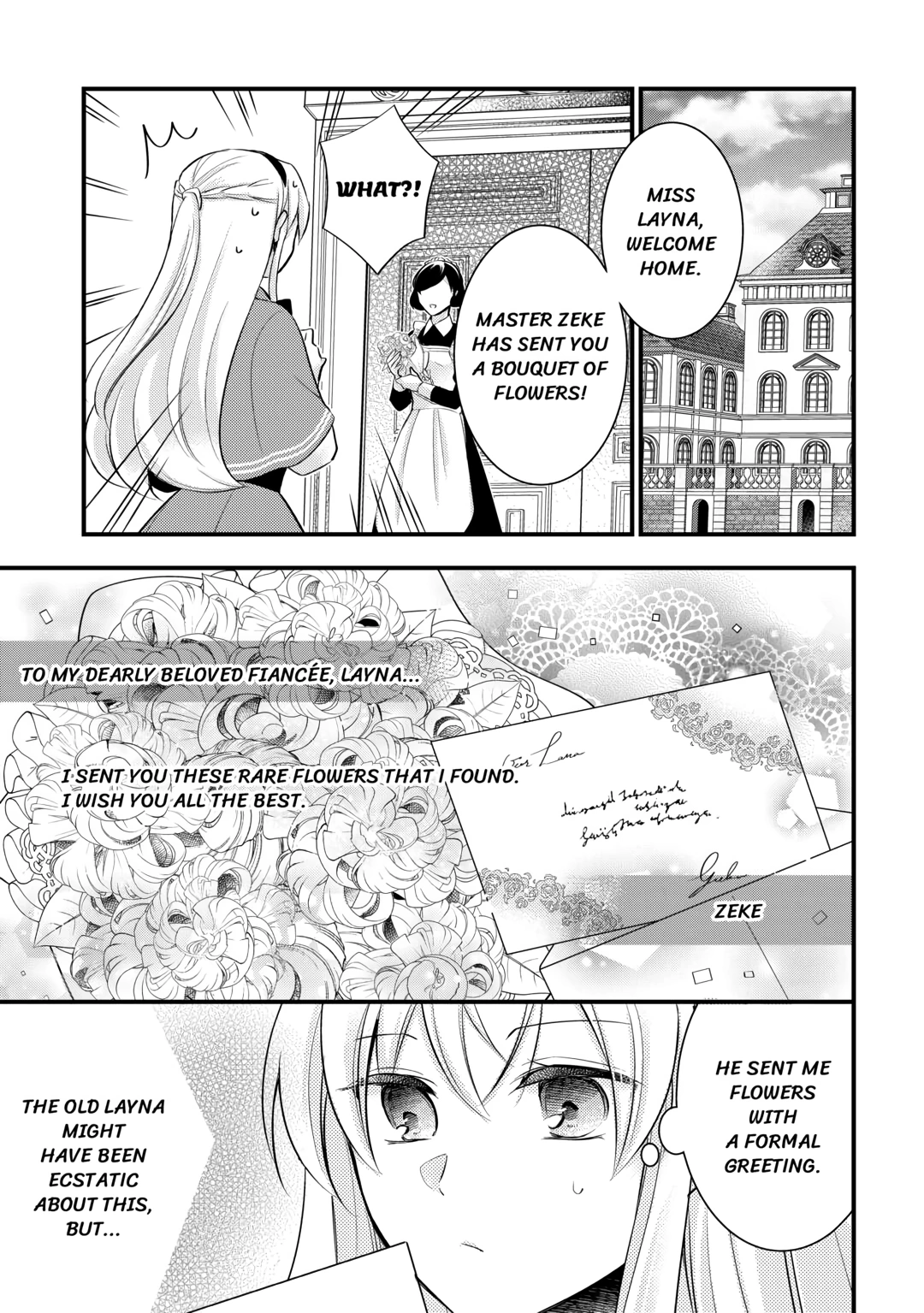 Akuyaku Reijou wa Heroine wo Ijimete iru Baai dewanai Chapter 2 page 21 - 