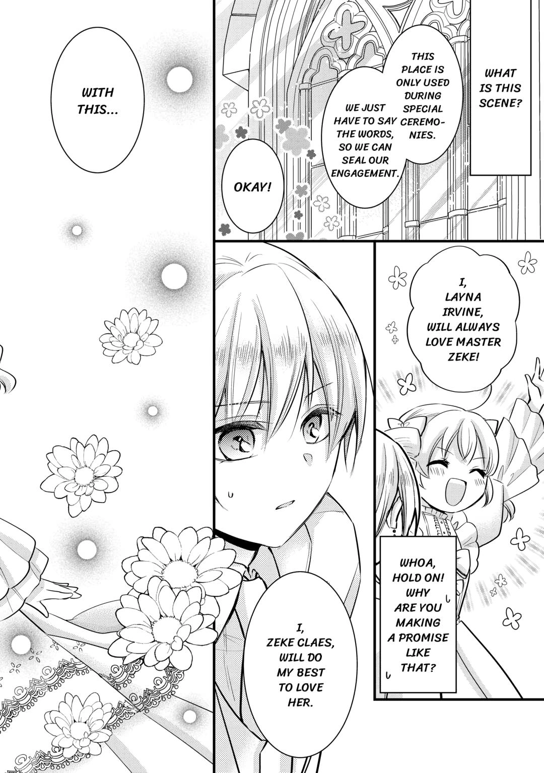 Akuyaku Reijou wa Heroine wo Ijimete iru Baai dewanai Chapter 20 page 2 - 