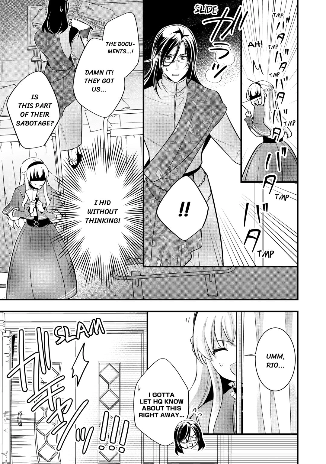 Akuyaku Reijou wa Heroine wo Ijimete iru Baai dewanai Chapter 21 page 19 - 
