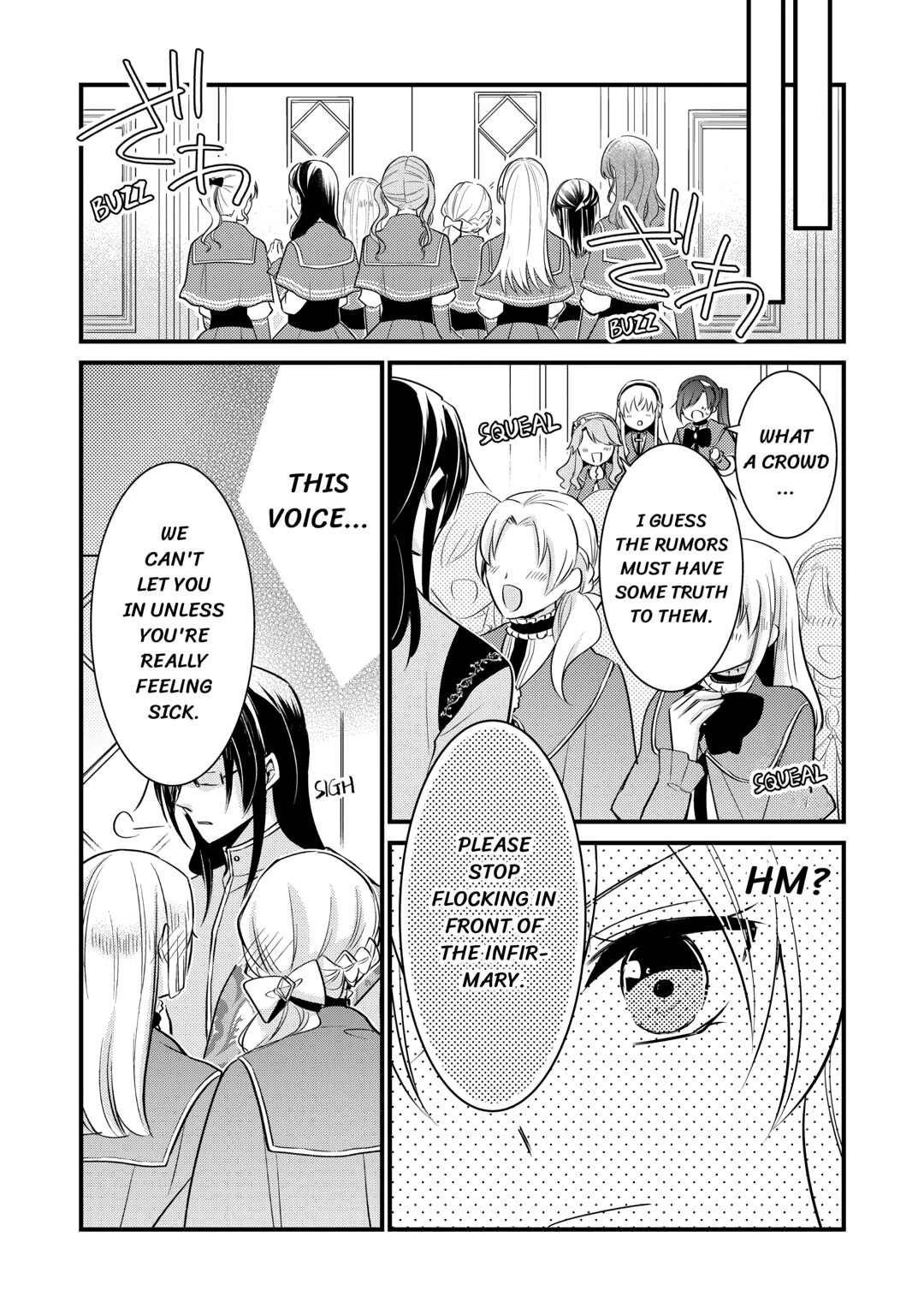 Akuyaku Reijou wa Heroine wo Ijimete iru Baai dewanai Chapter 21 page 3 - 