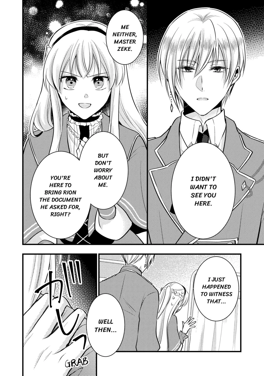 Akuyaku Reijou wa Heroine wo Ijimete iru Baai dewanai Chapter 21 page 26 - 