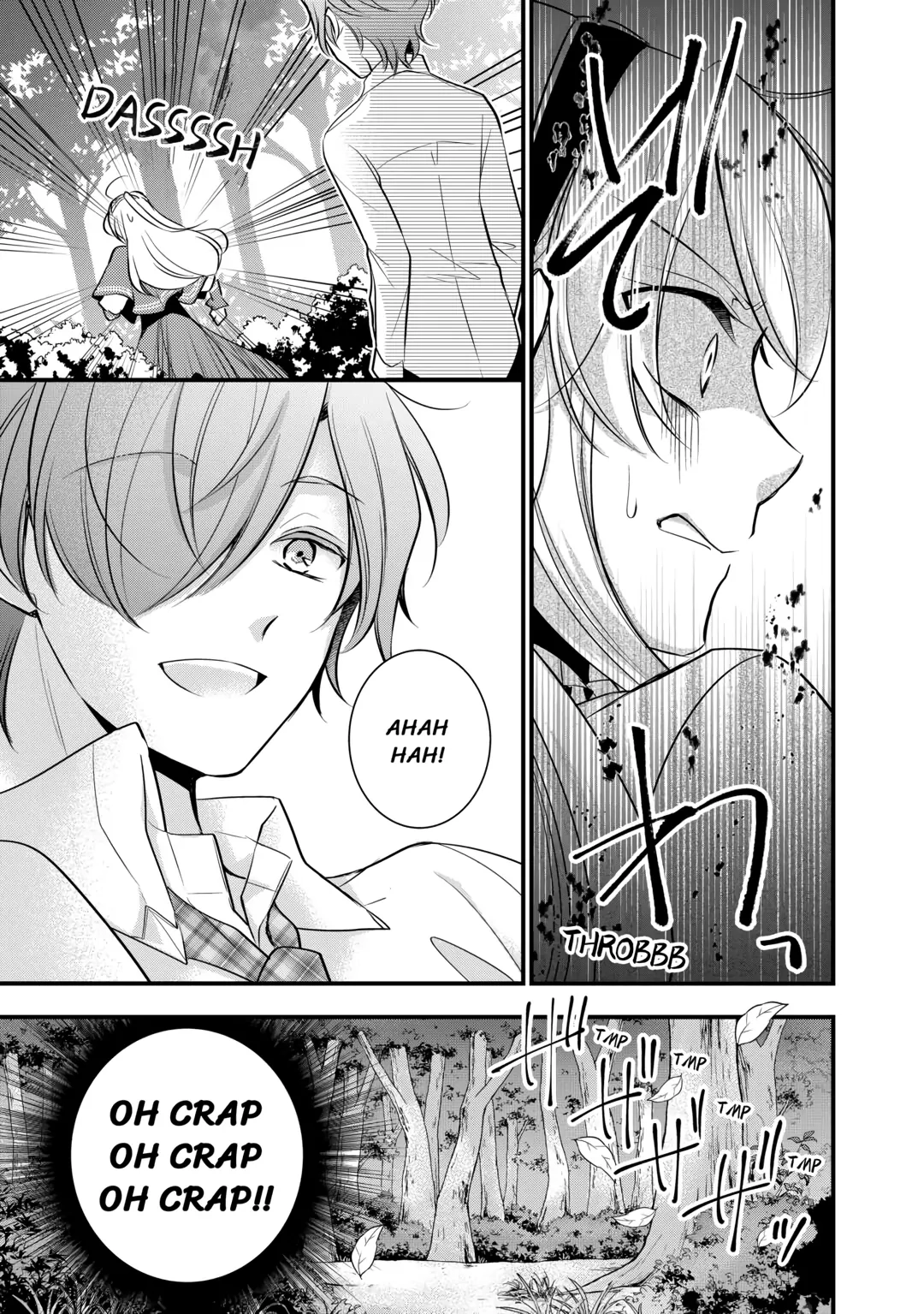 Akuyaku Reijou wa Heroine wo Ijimete iru Baai dewanai Chapter 4 page 15 - 