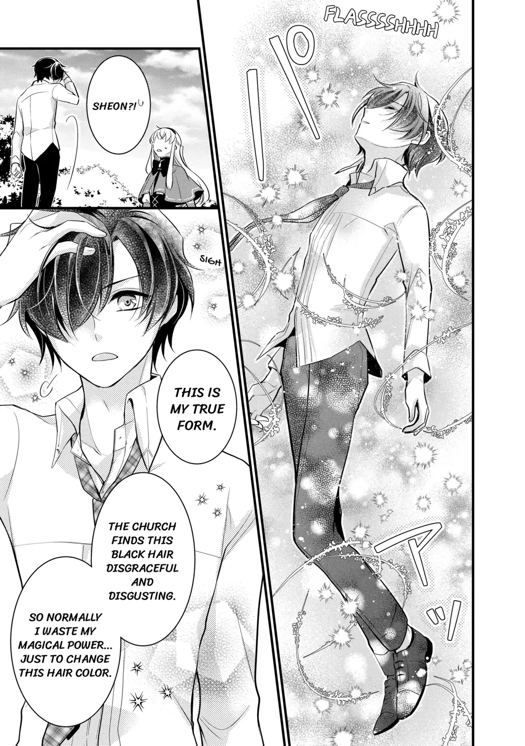 Akuyaku Reijou wa Heroine wo Ijimete iru Baai dewanai Chapter 5 page 21 - 