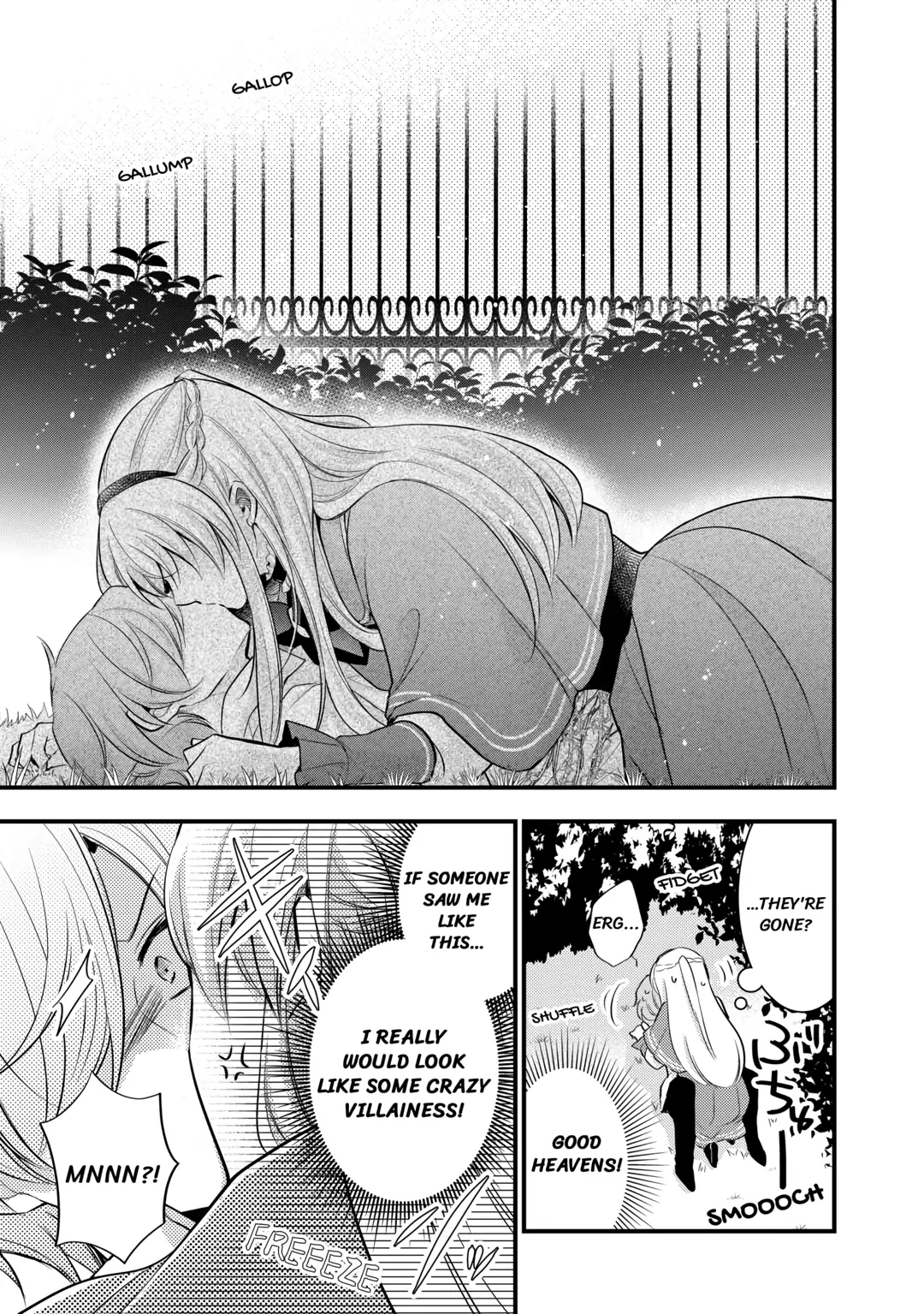 Akuyaku Reijou wa Heroine wo Ijimete iru Baai dewanai Chapter 5 page 7 - 