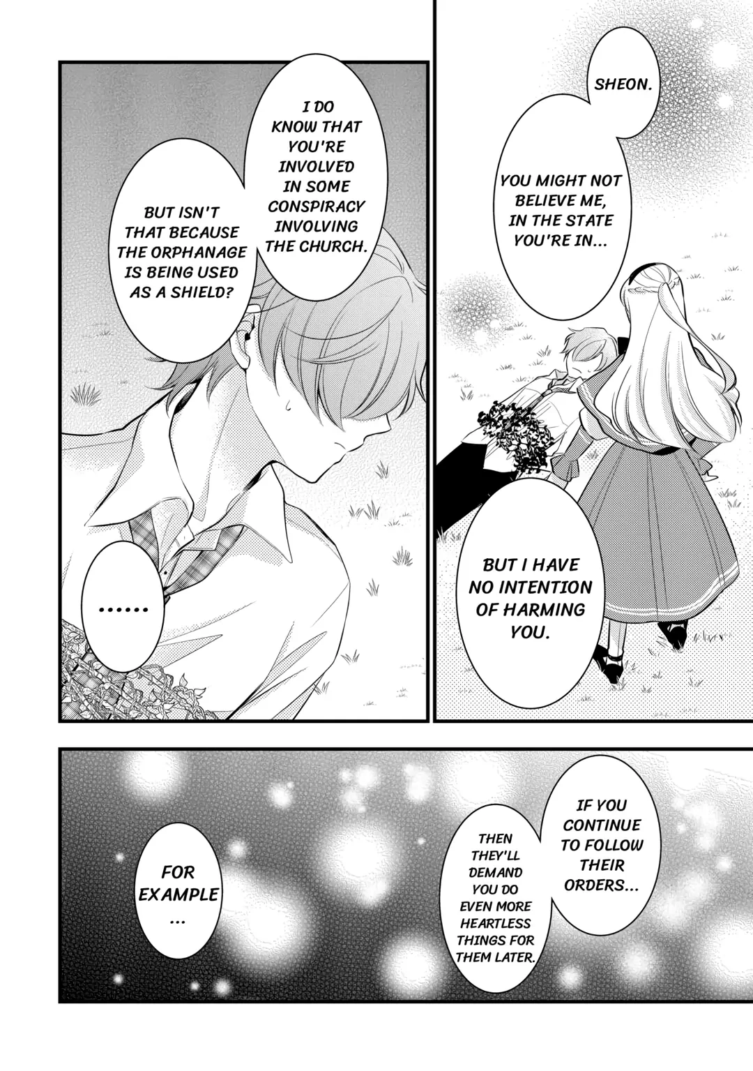 Akuyaku Reijou wa Heroine wo Ijimete iru Baai dewanai Chapter 5 page 10 - 