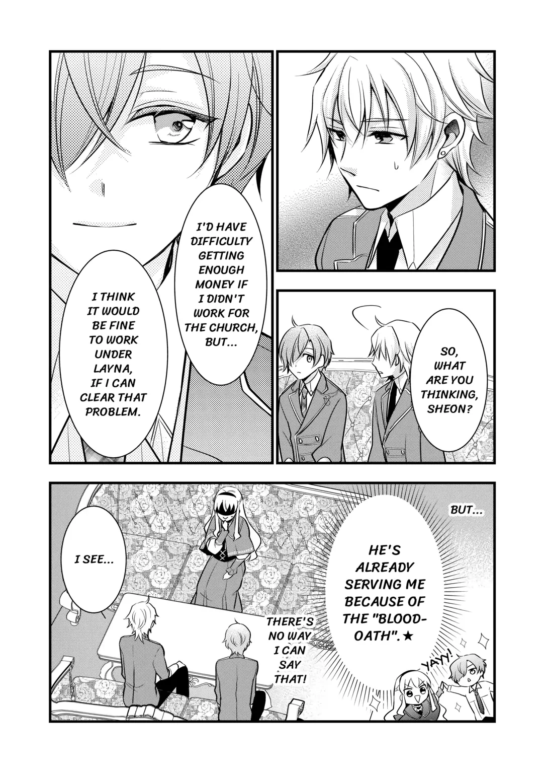 Akuyaku Reijou wa Heroine wo Ijimete iru Baai dewanai Chapter 6 page 13 - 