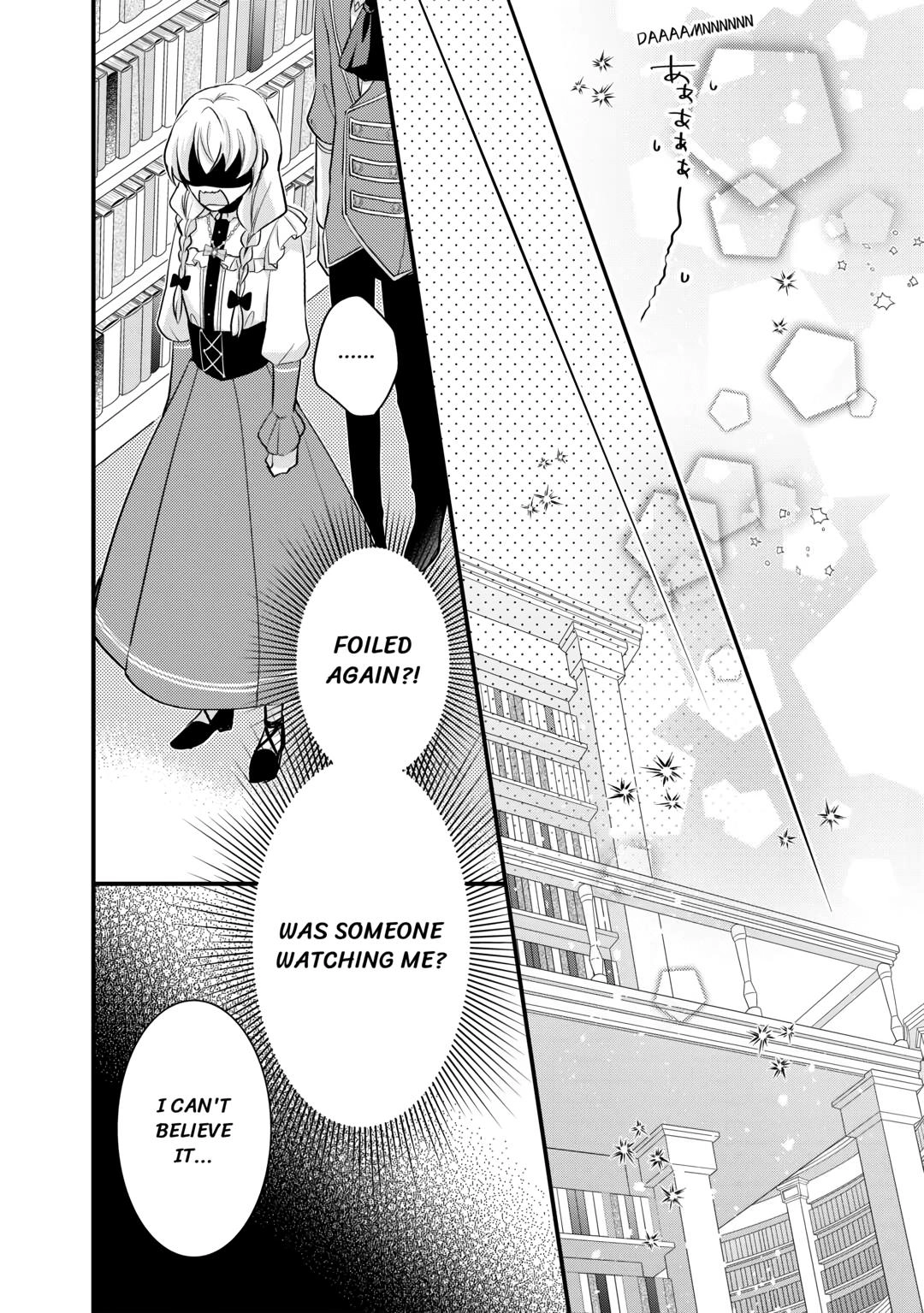 Akuyaku Reijou wa Heroine wo Ijimete iru Baai dewanai Chapter 7 page 26 - 