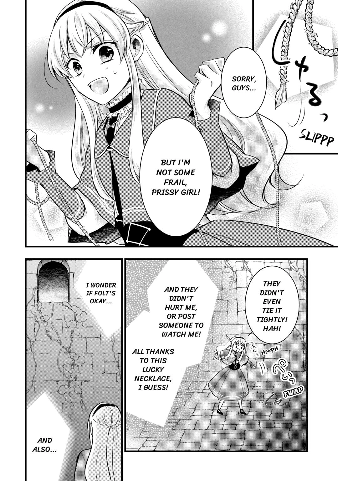 Akuyaku Reijou wa Heroine wo Ijimete iru Baai dewanai Chapter 7 page 6 - 