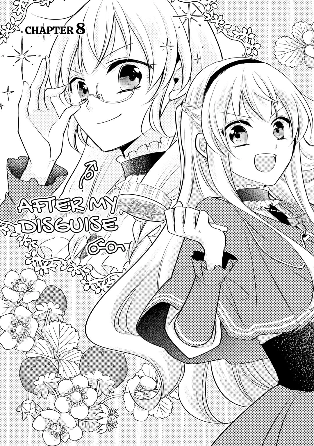 Akuyaku Reijou wa Heroine wo Ijimete iru Baai dewanai Chapter 8 page 3 - 