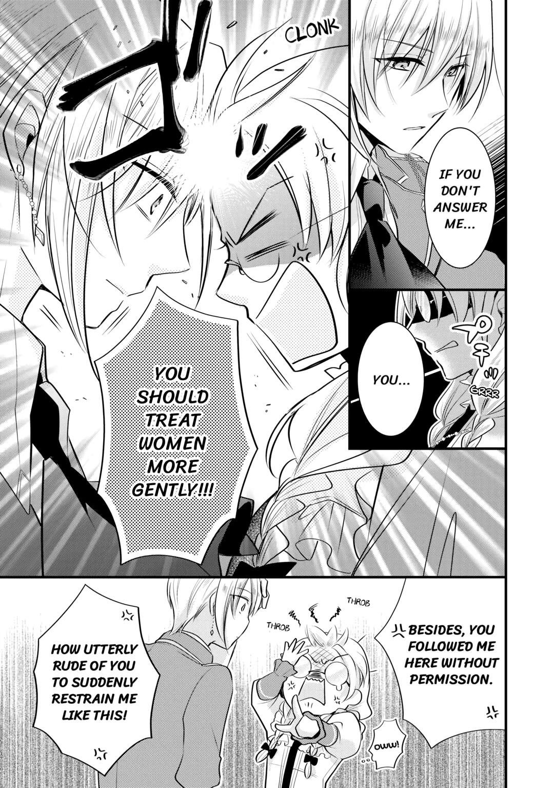 Akuyaku Reijou wa Heroine wo Ijimete iru Baai dewanai Chapter 8 page 5 - 