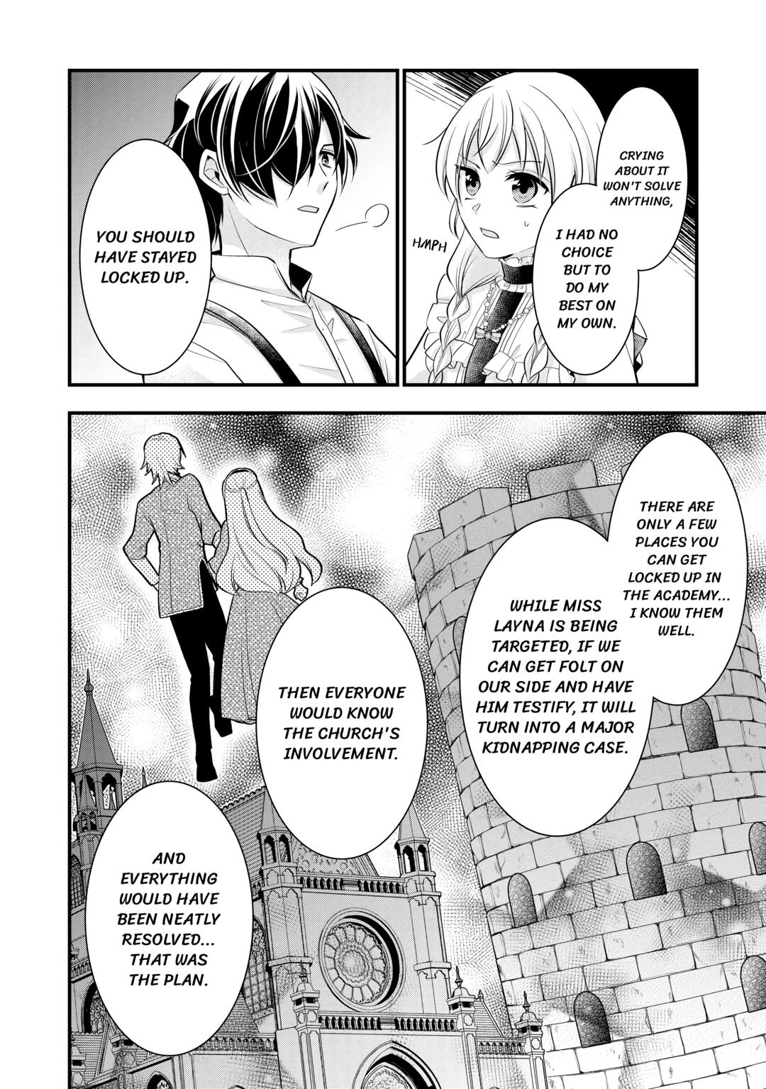 Akuyaku Reijou wa Heroine wo Ijimete iru Baai dewanai Chapter 9 page 14 - 
