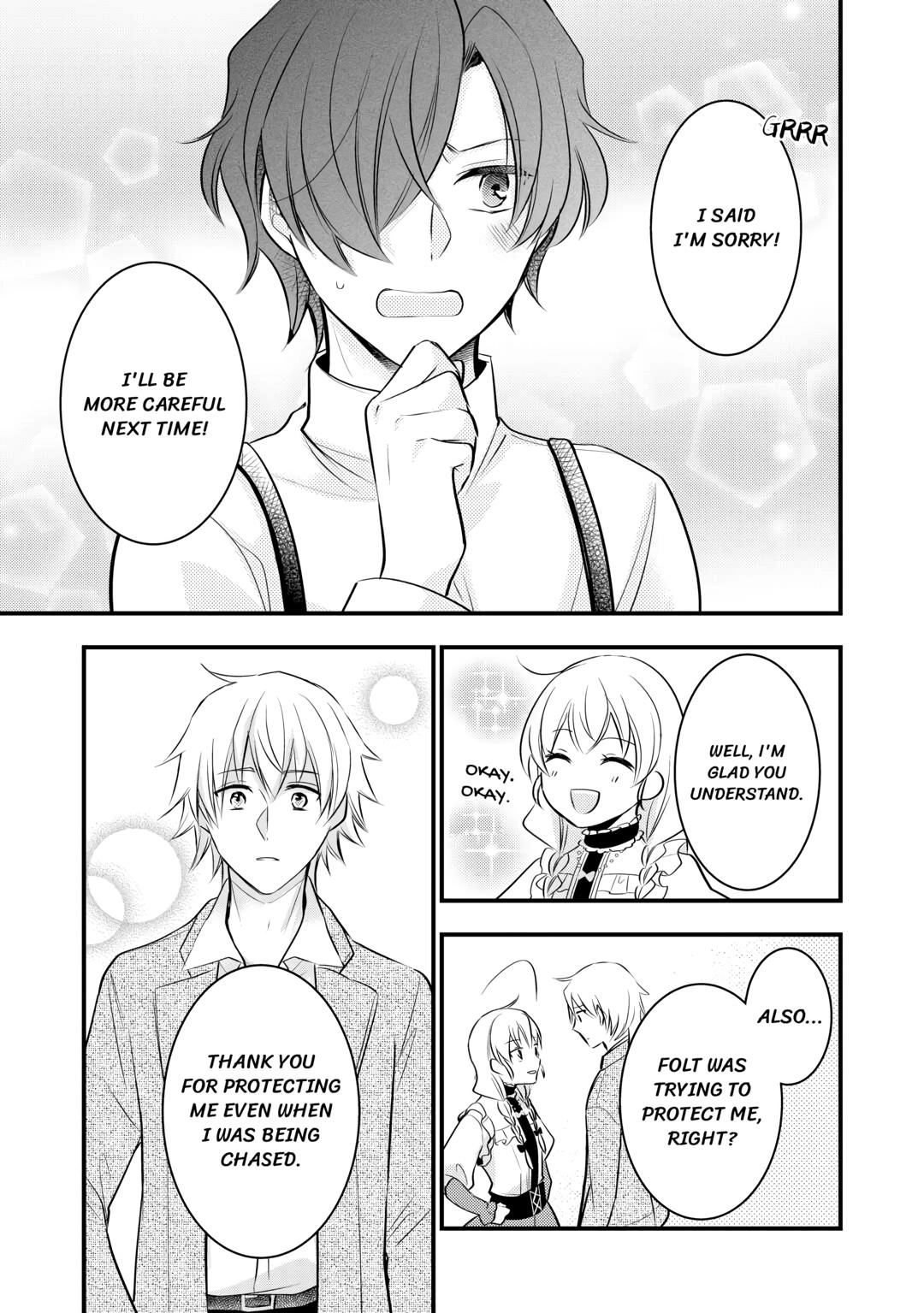 Akuyaku Reijou wa Heroine wo Ijimete iru Baai dewanai Chapter 9 page 19 - 