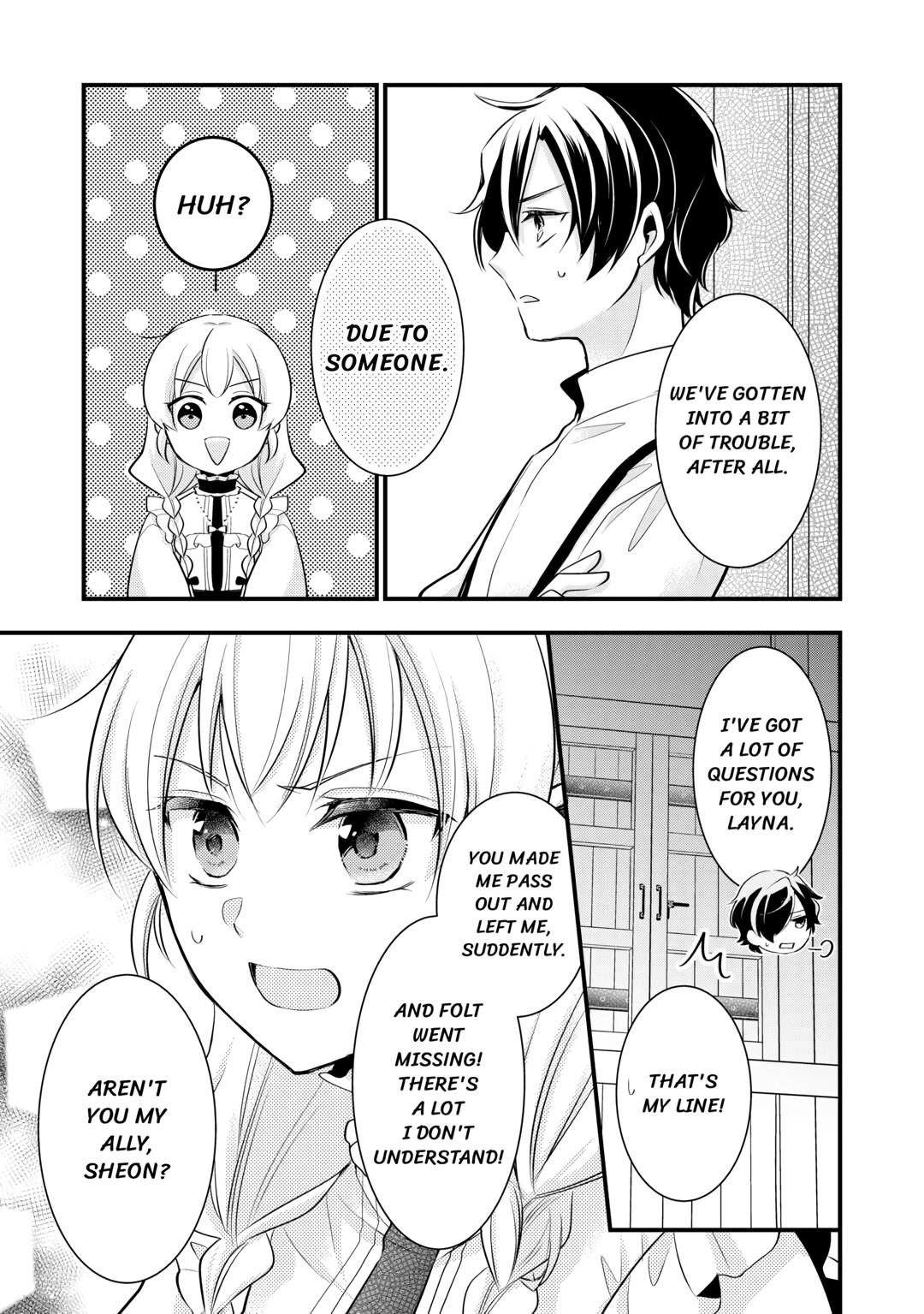 Akuyaku Reijou wa Heroine wo Ijimete iru Baai dewanai Chapter 9 page 9 - 