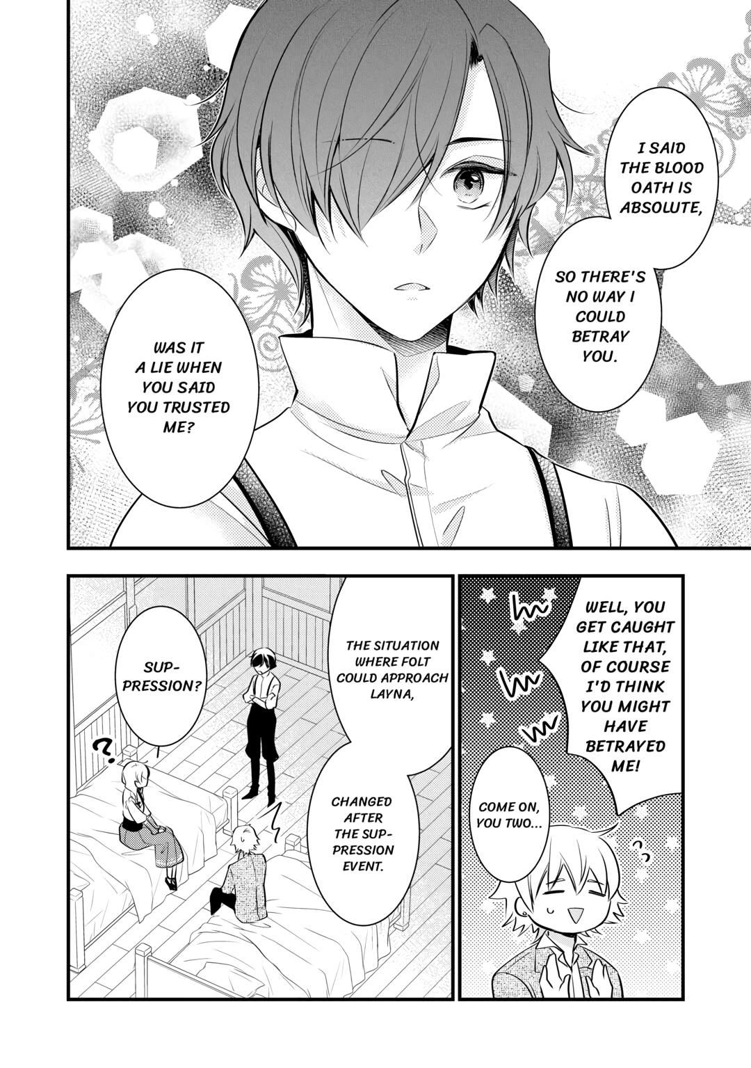 Akuyaku Reijou wa Heroine wo Ijimete iru Baai dewanai Chapter 9 page 10 - 
