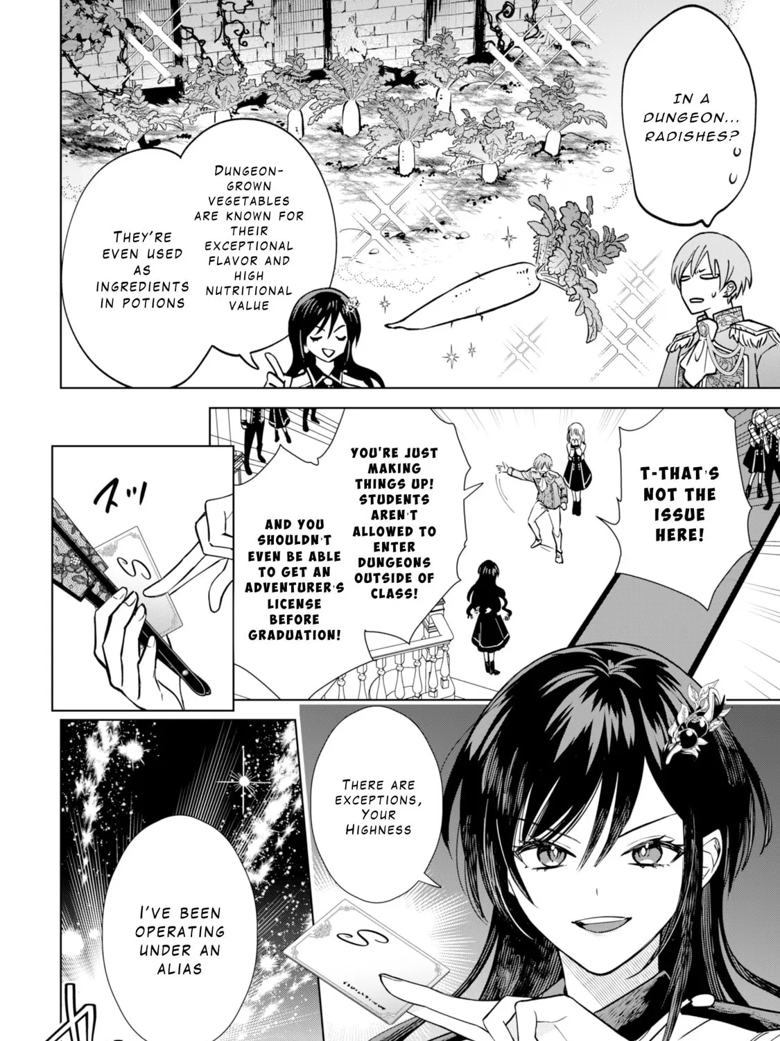 Akuyaku Reijou wa Slow Life wo Enjoy Shitai!: Yatto Konyaku Haki sareta noni, Daini Ouji ga Meccha Stalker Shitekurun desu kedo… Chapter 1 page 15 - 