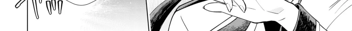 Akuyaku Reijou wa Slow Life wo Enjoy Shitai!: Yatto Konyaku Haki sareta noni, Daini Ouji ga Meccha Stalker Shitekurun desu kedo… Chapter 1 page 16 - 