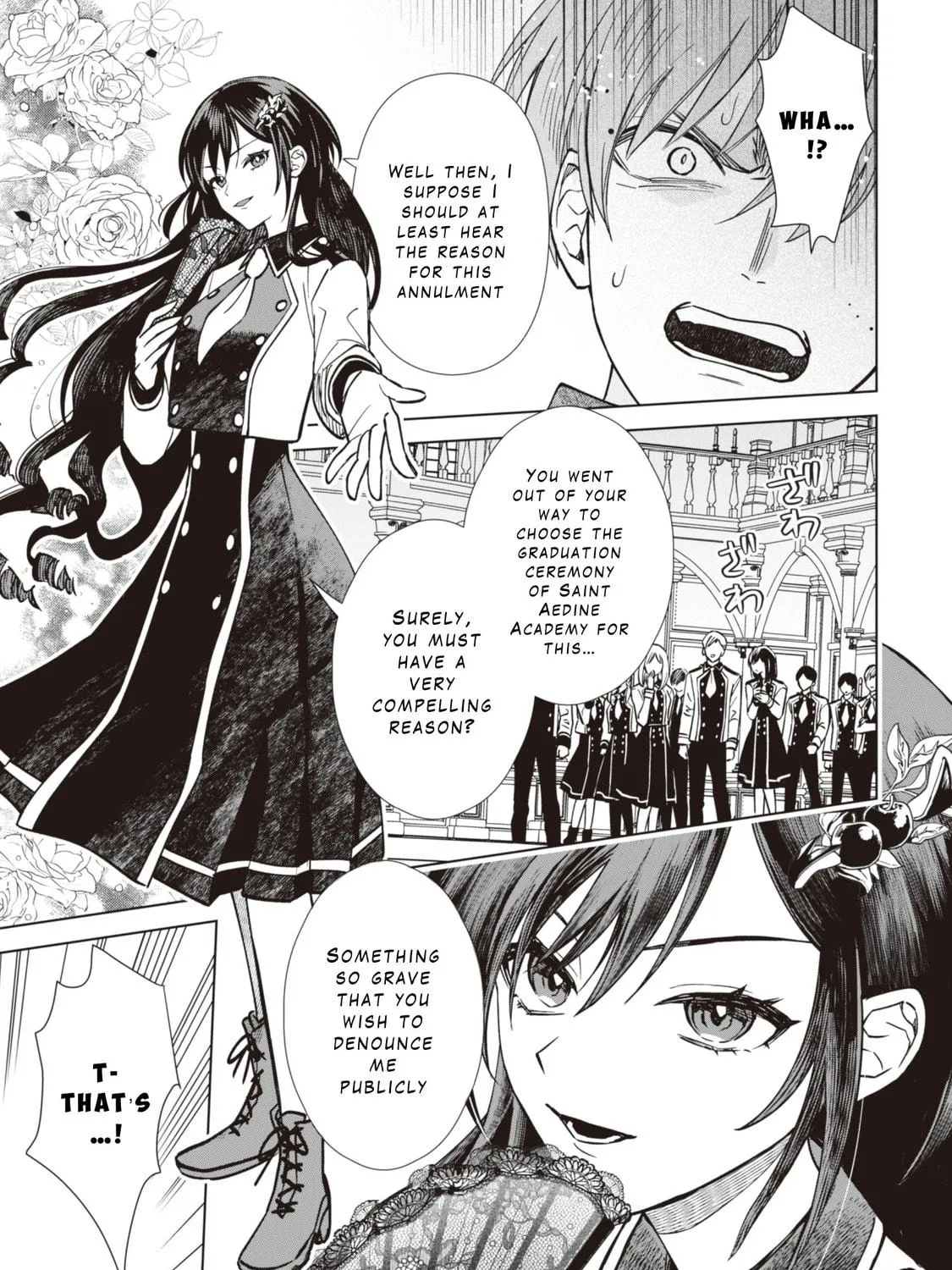 Akuyaku Reijou wa Slow Life wo Enjoy Shitai!: Yatto Konyaku Haki sareta noni, Daini Ouji ga Meccha Stalker Shitekurun desu kedo… Chapter 1 page 5 - 