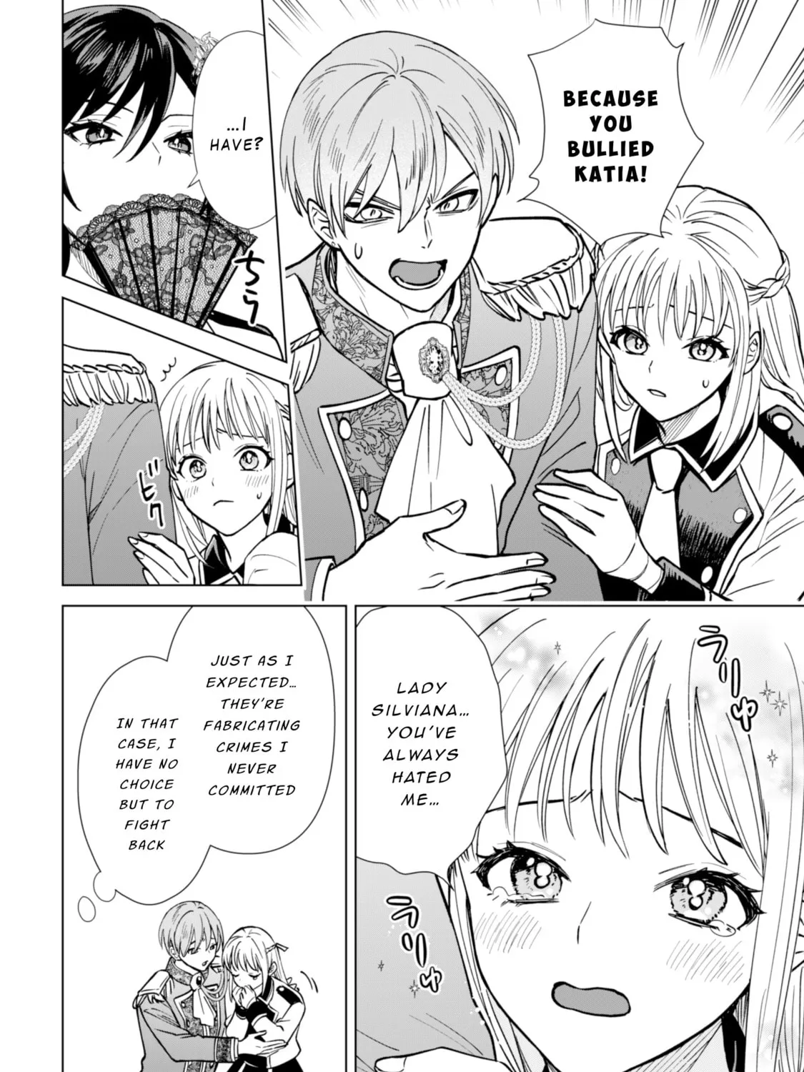 Akuyaku Reijou wa Slow Life wo Enjoy Shitai!: Yatto Konyaku Haki sareta noni, Daini Ouji ga Meccha Stalker Shitekurun desu kedo… Chapter 1 page 7 - 