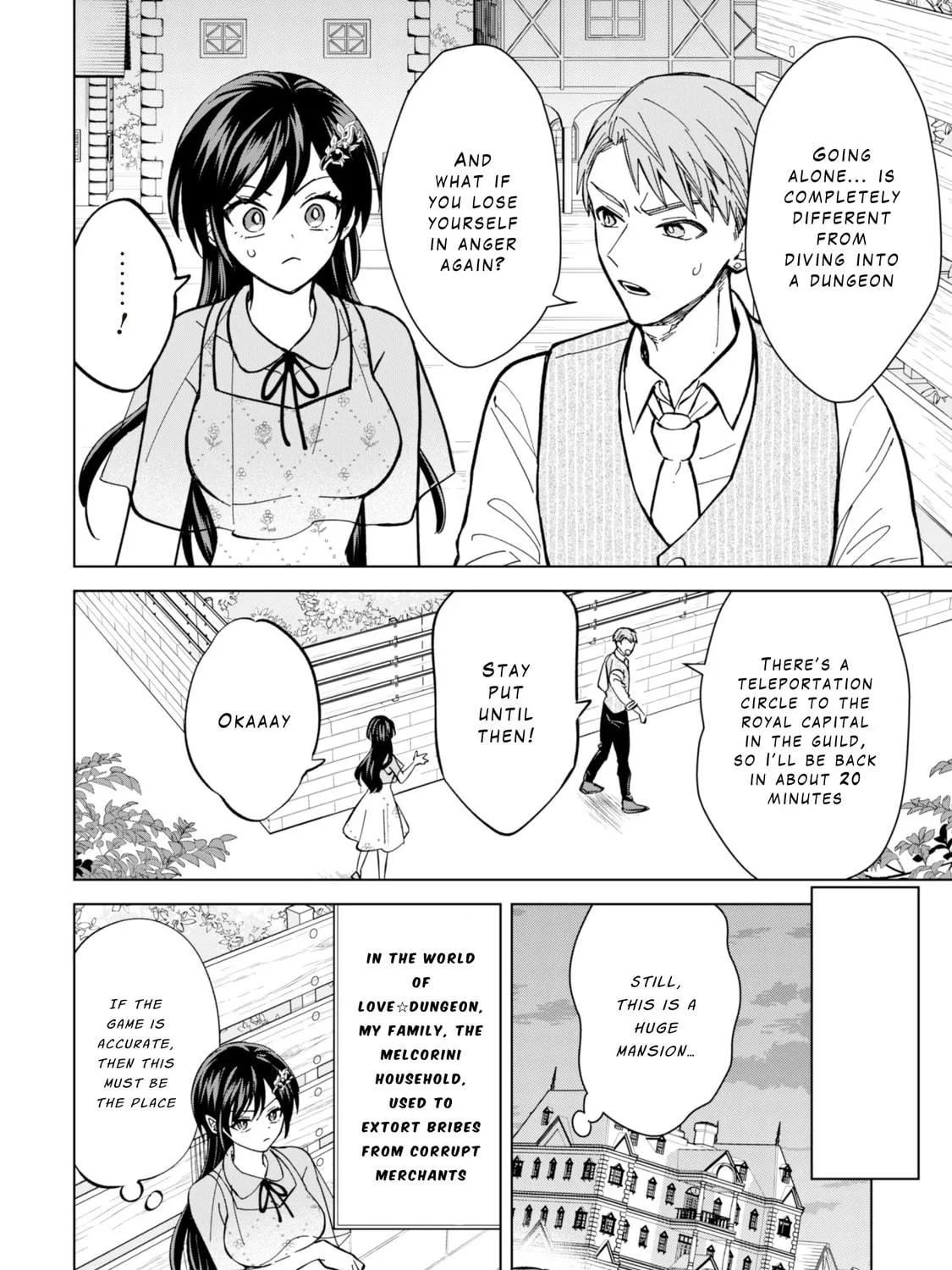 Akuyaku Reijou wa Slow Life wo Enjoy Shitai!: Yatto Konyaku Haki sareta noni, Daini Ouji ga Meccha Stalker Shitekurun desu kedo… Chapter 10 page 11 - 